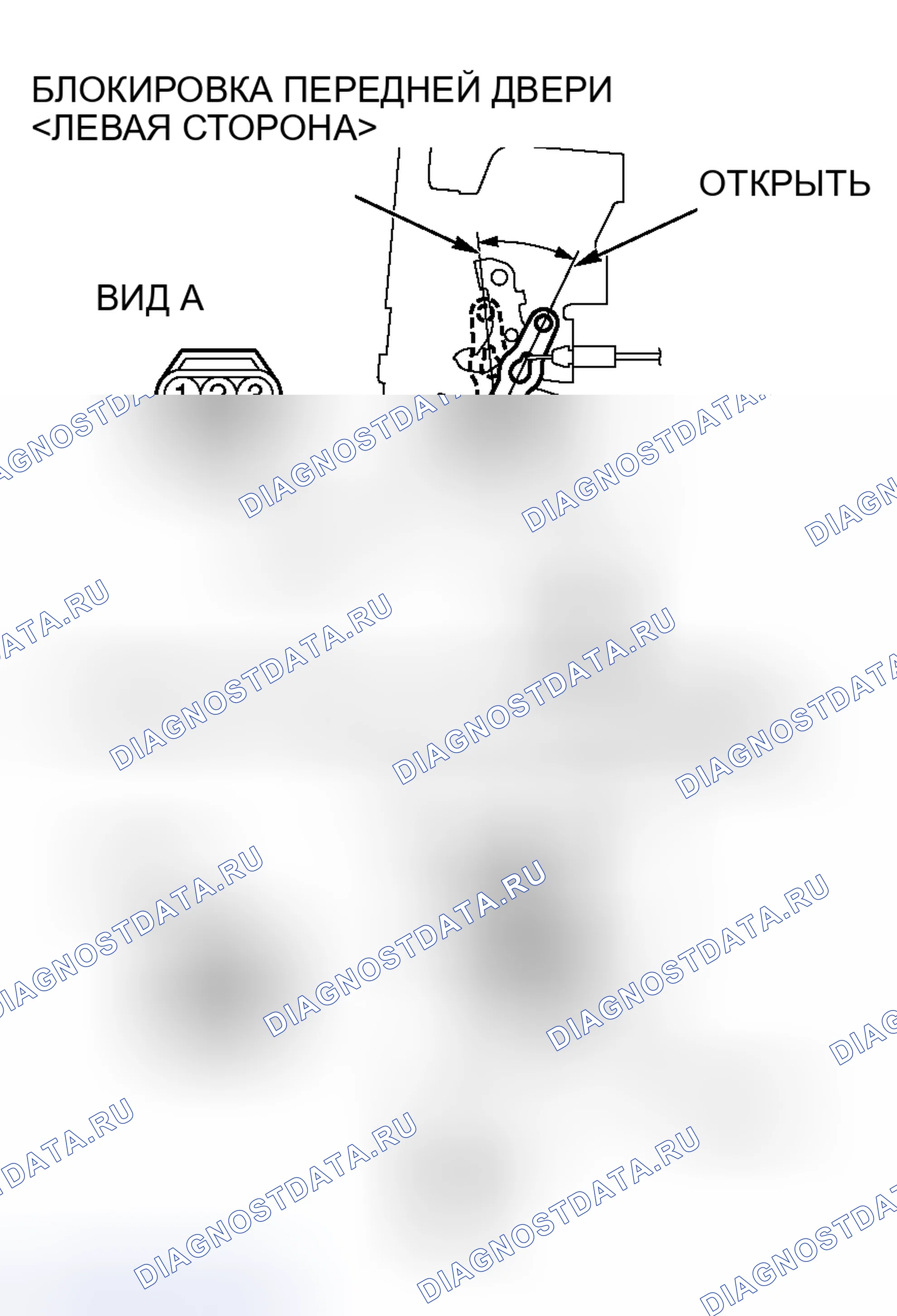 Рис. 121. Mitsubishi Endeavor I