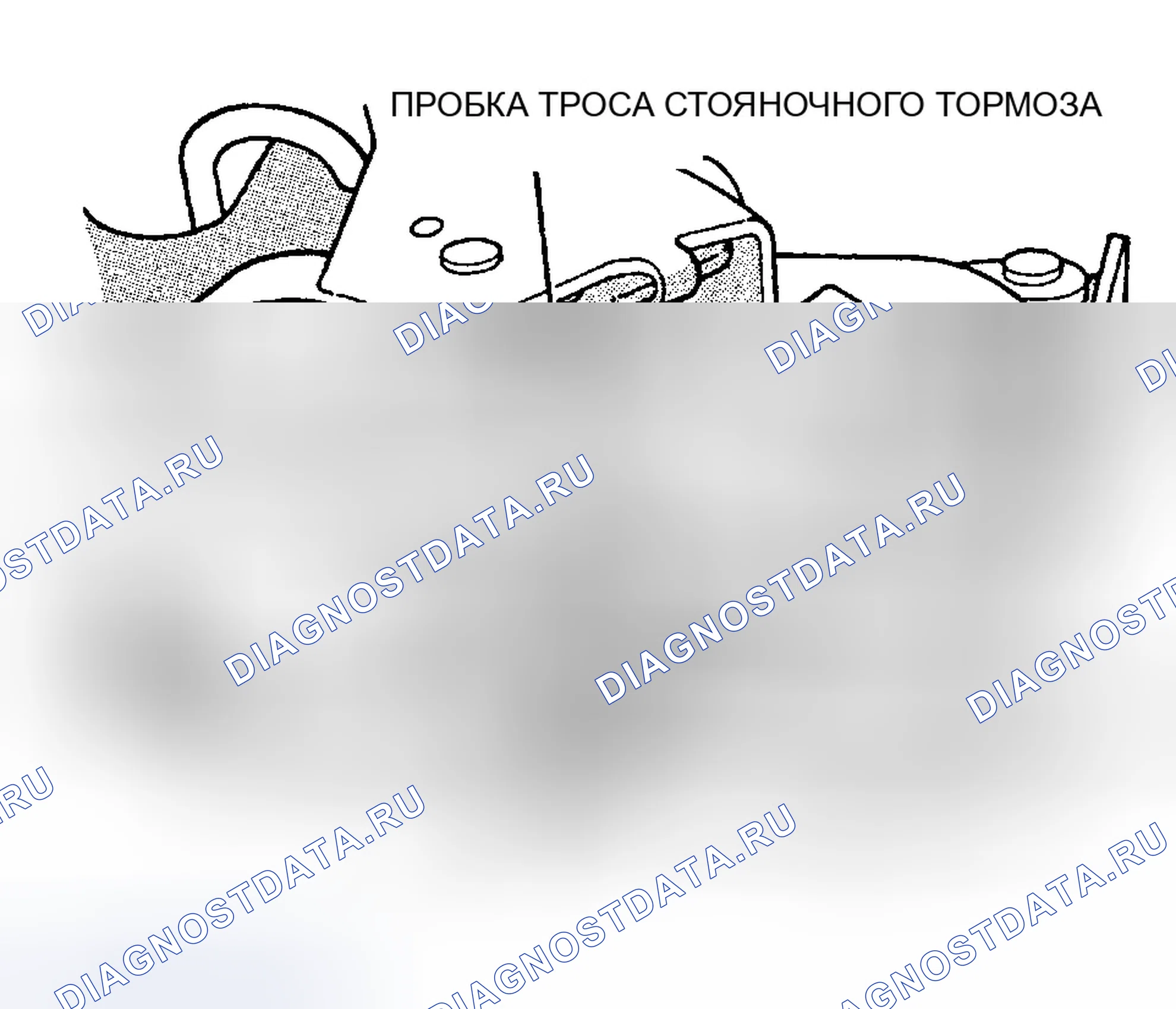Рис. 6. Dodge Intrepid I