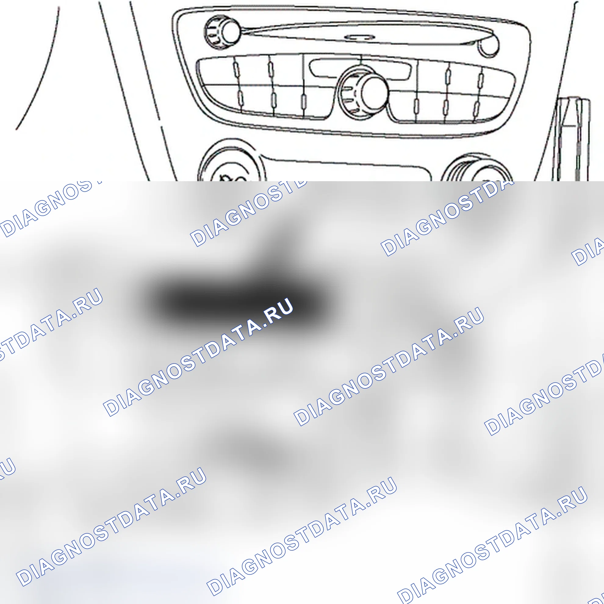 Передняя антенна запуска двигателя. Renault Fluence I
