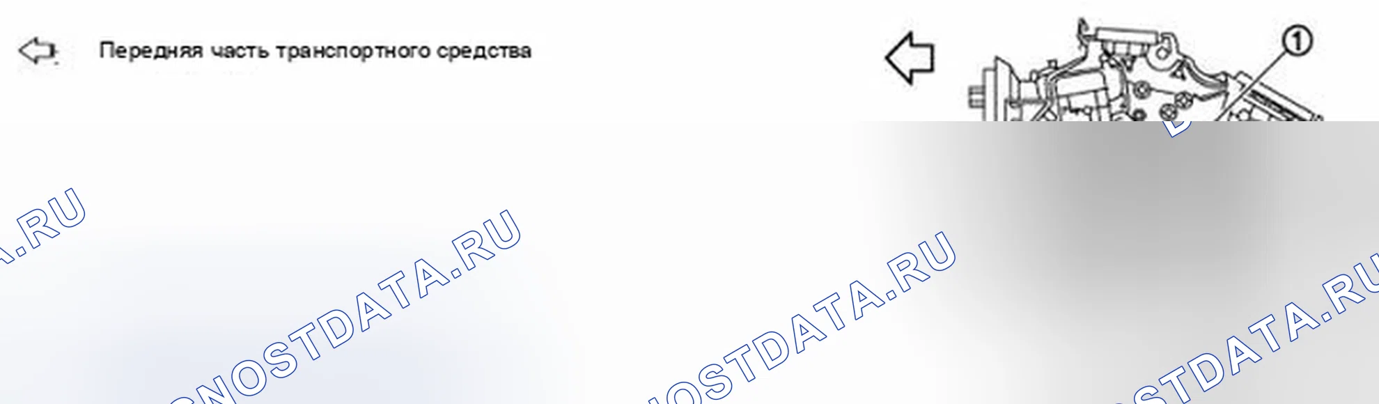Рис. 85: ОПИСАНИЕ КОМПОНЕНТОВ. Infiniti G37 IV рестайлинг