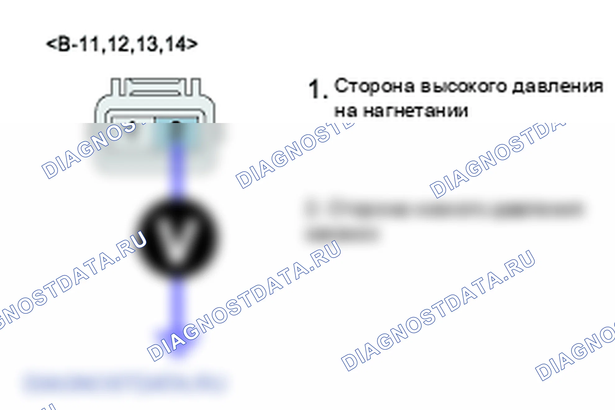 P0268: Цилиндр 3-цепь форсунки высокий. Kia Sorento BL