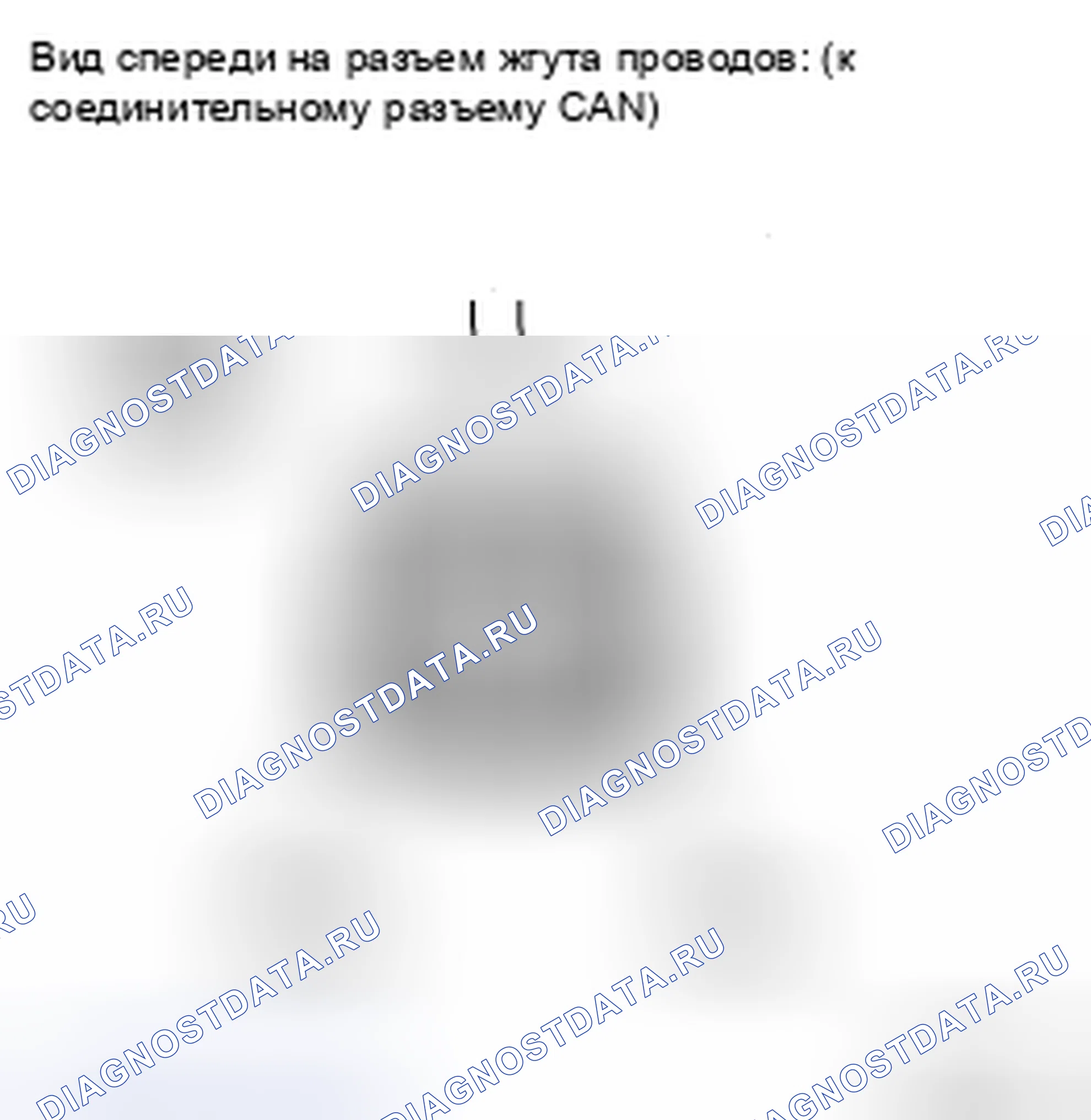 Рис. 59. Toyota Sienna II рестайлинг