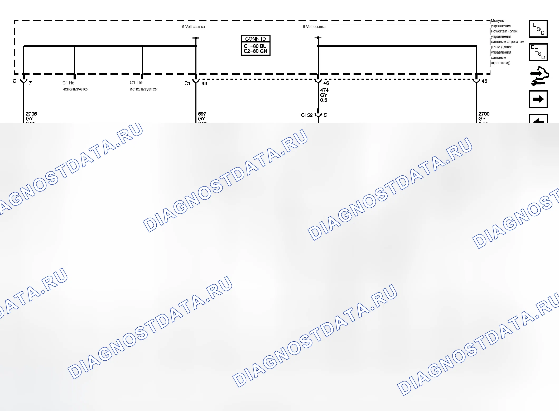 Рис. 239. Chevrolet Silverado Classic 3500 