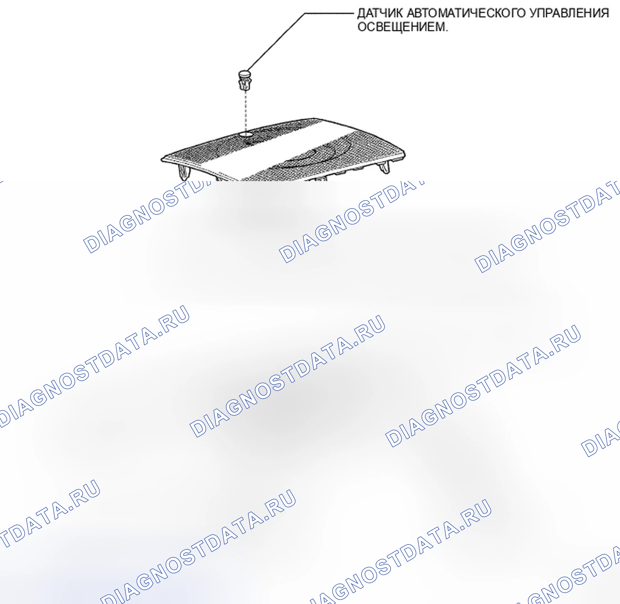 Рис. 119: КОМПОНЕНТЫ. Toyota Land Cruiser 200