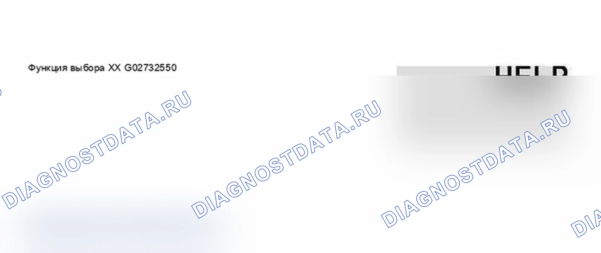 Рис. 182. Audi A6 C5