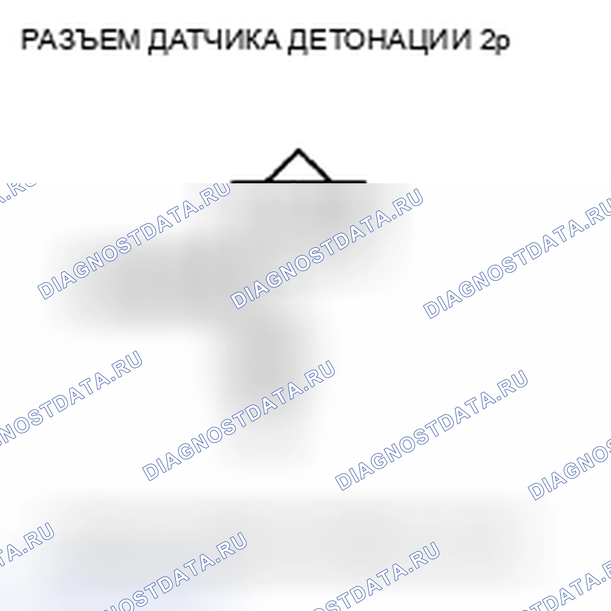 Рис. 402. Honda Insight ZE2 рестайлинг