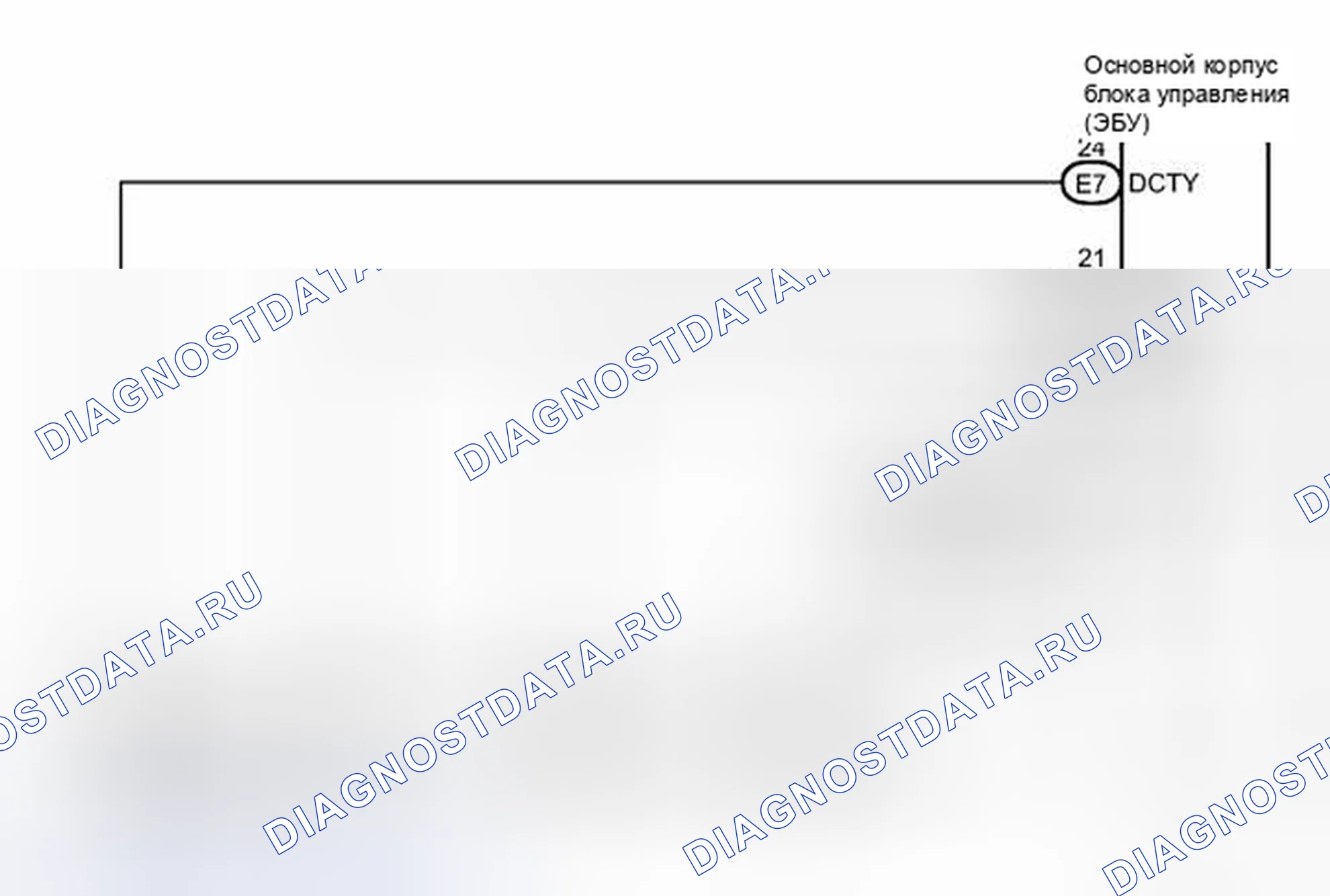 Рис. 319: электросхема. Toyota Camry XV40 рестайлинг