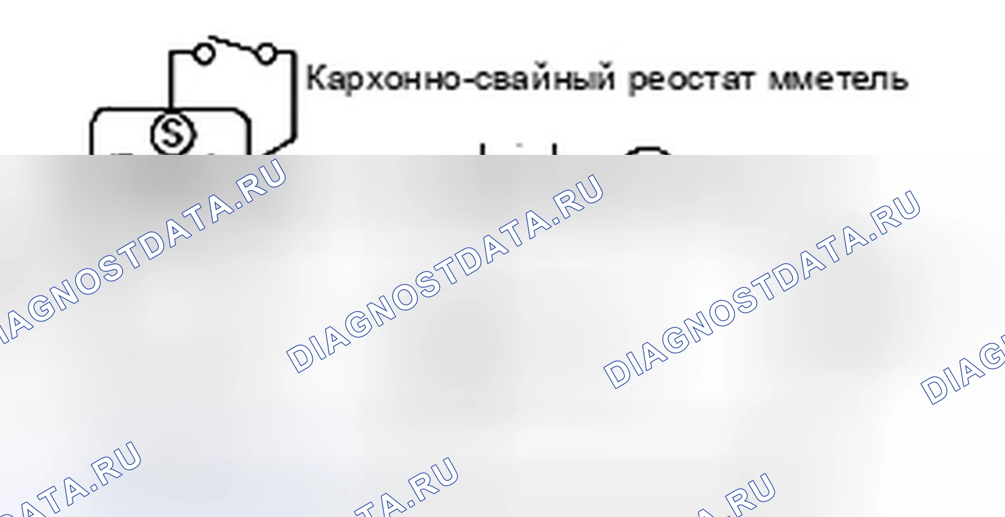 Рис. 5: Испытание на свободный ход. Hyundai Tucson II