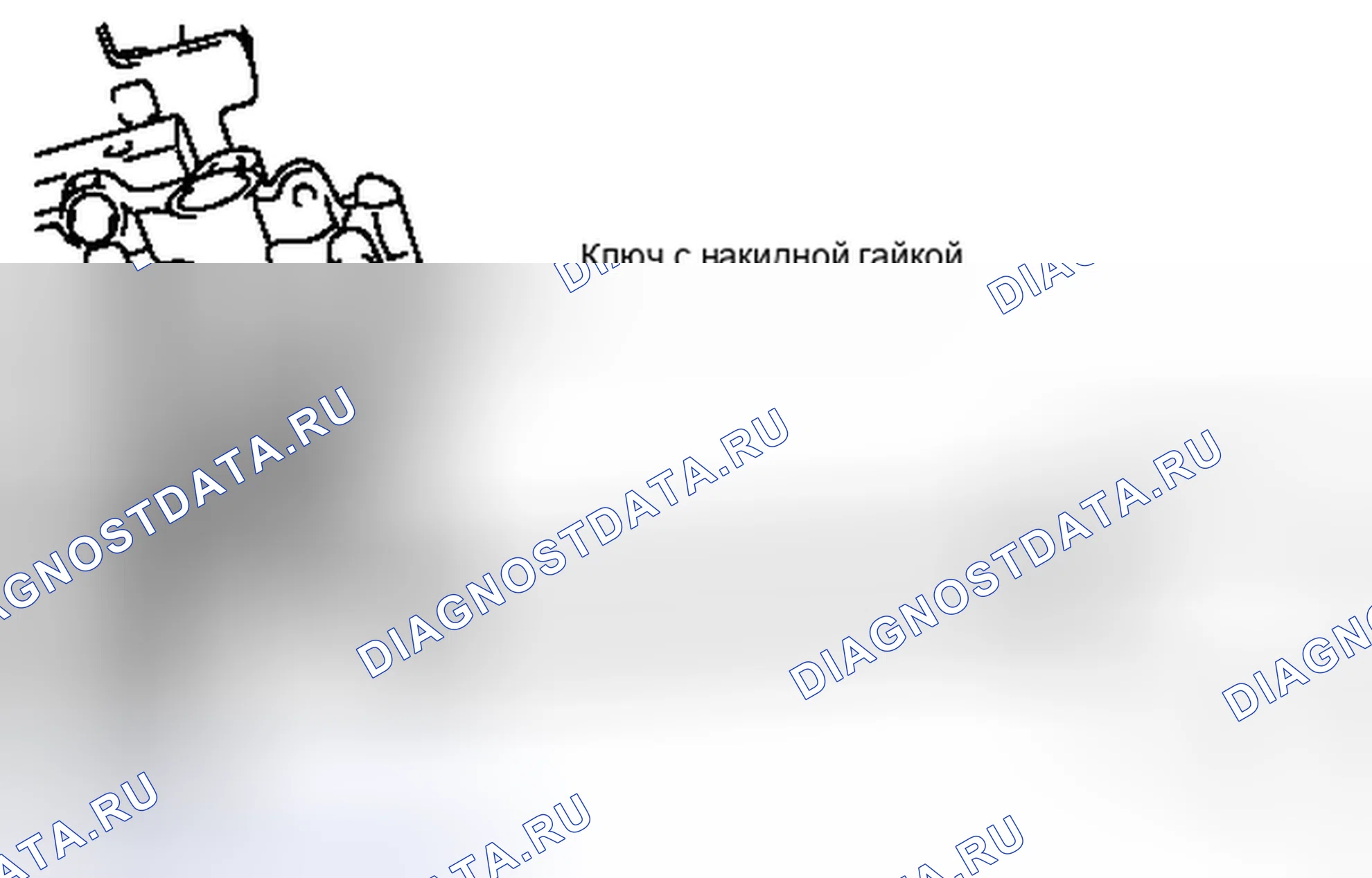 Рис. 22. Haval Xiaolong I