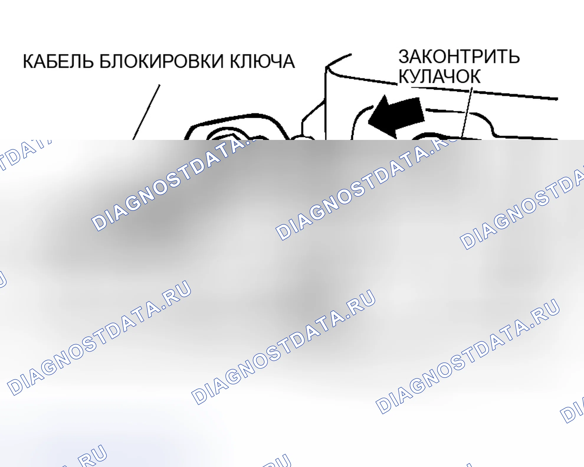 Рис. 63. Mitsubishi Lancer IX рестайлинг