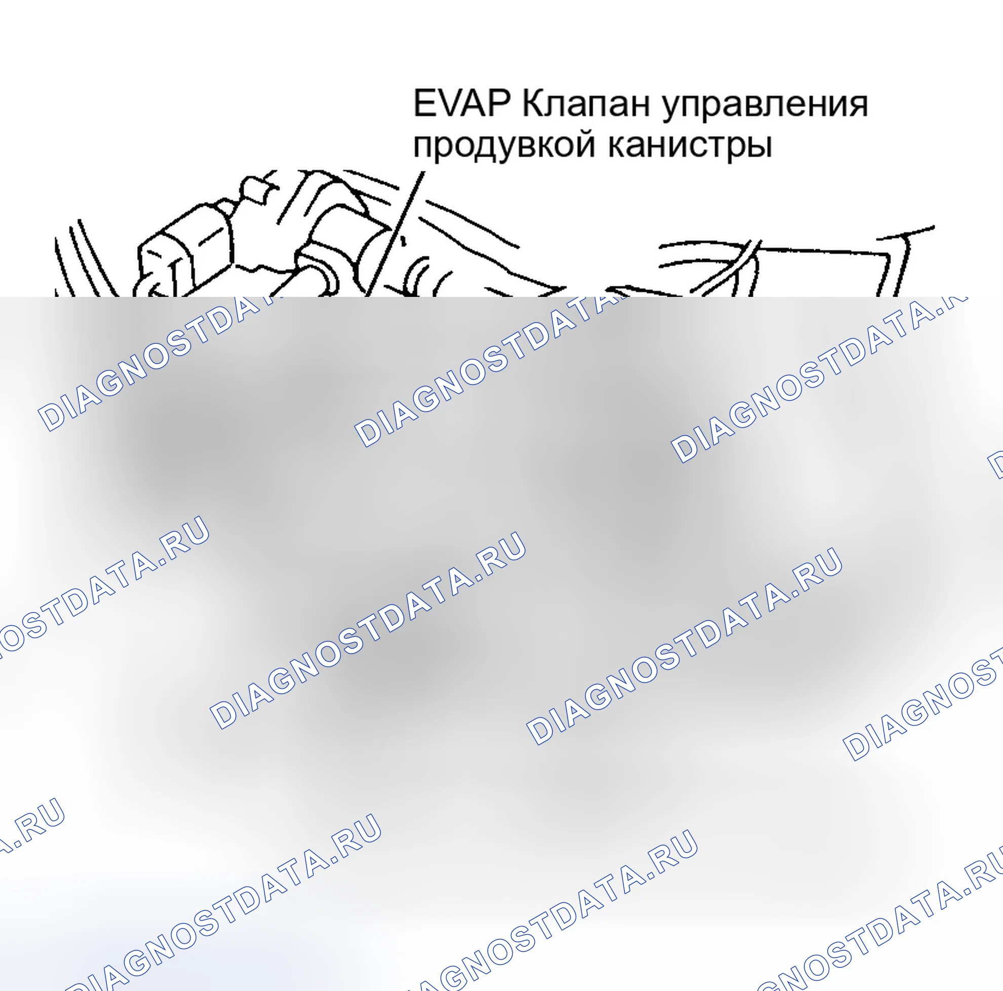 Рис. 30. Infiniti I30 I