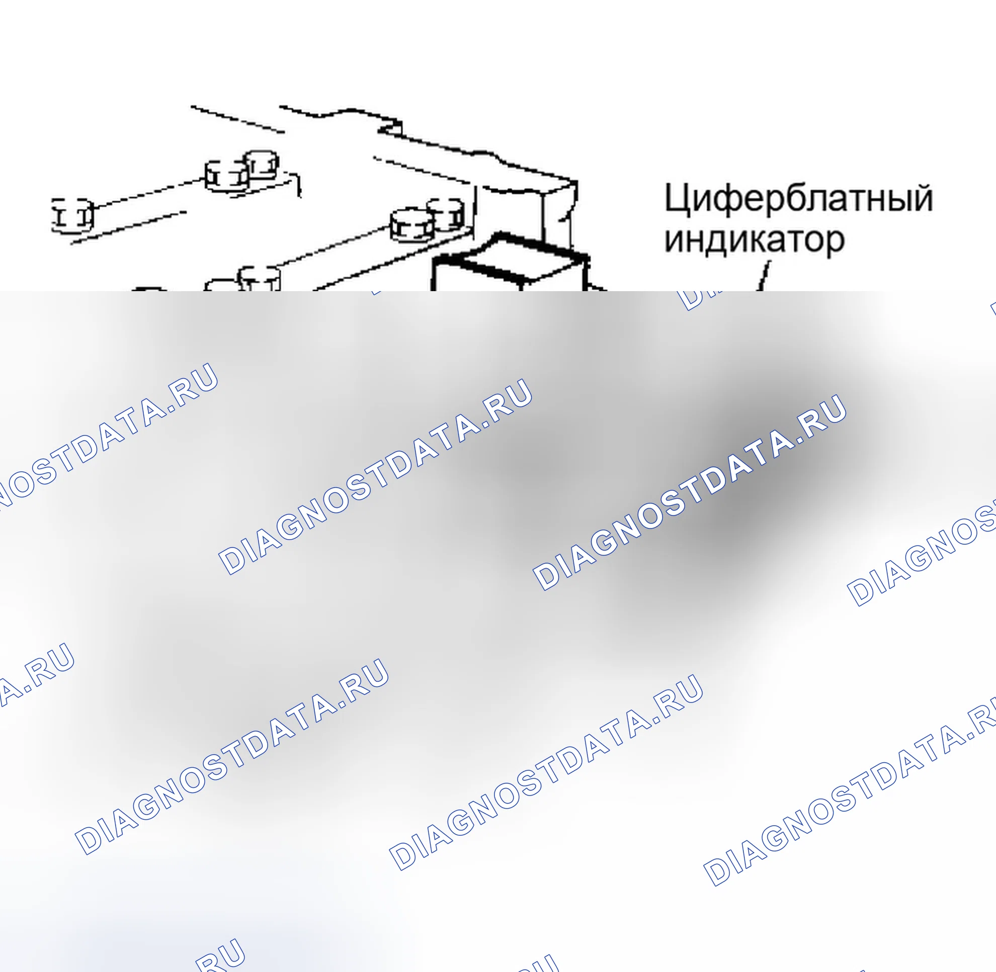 Рис. 244: Люфт конца коленчатого вала. Infiniti Q45 III