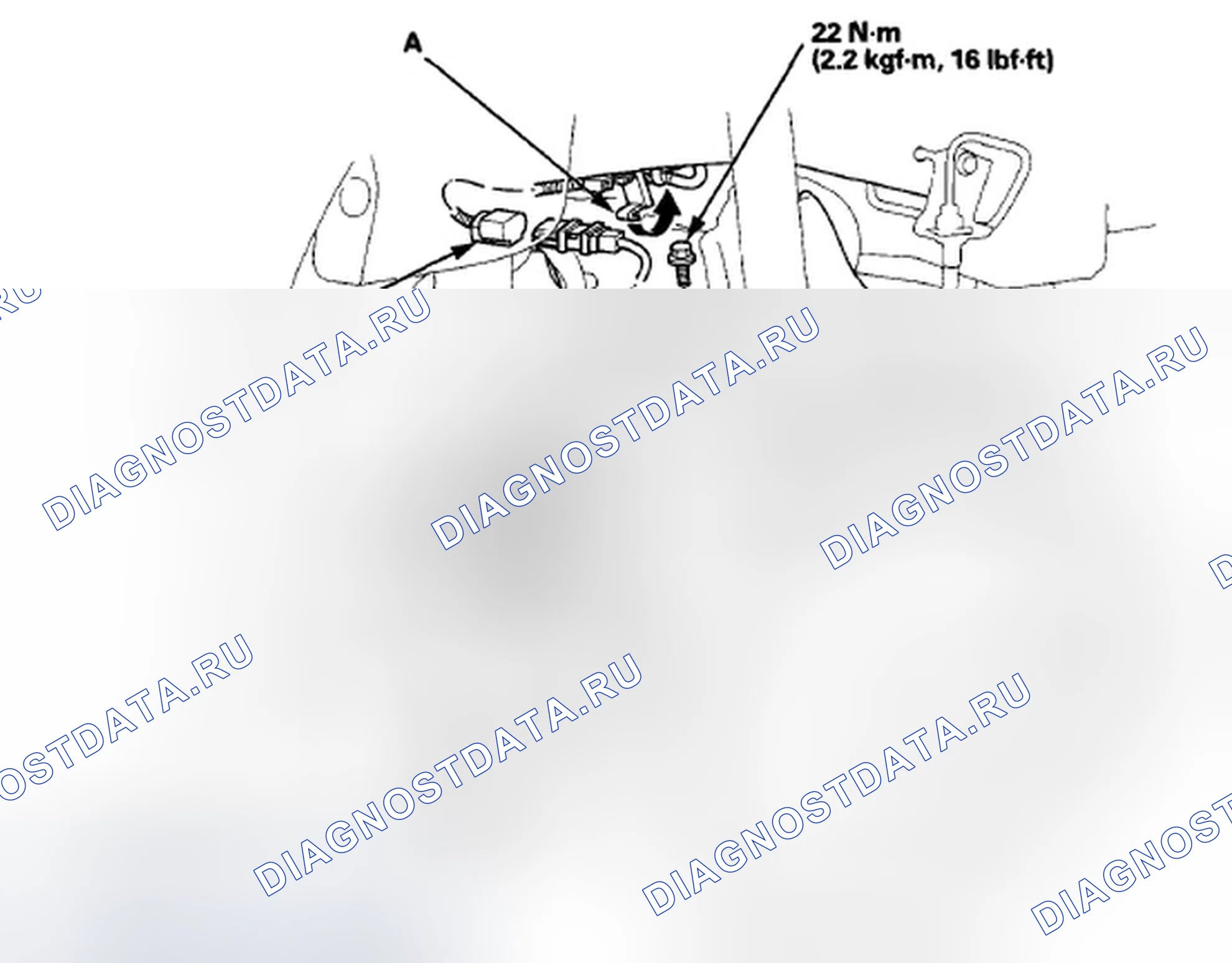 Рис. 44: Задняя часть. Honda Accord VIII