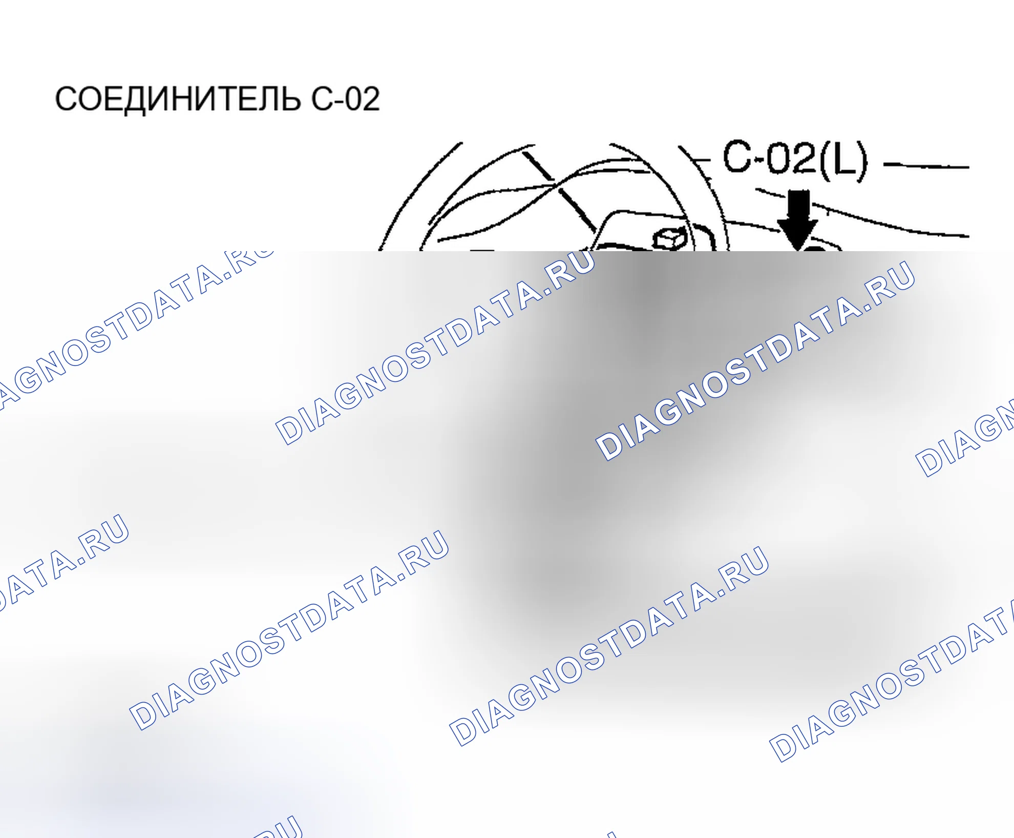 Рис. 114. Mazda MX-30 I