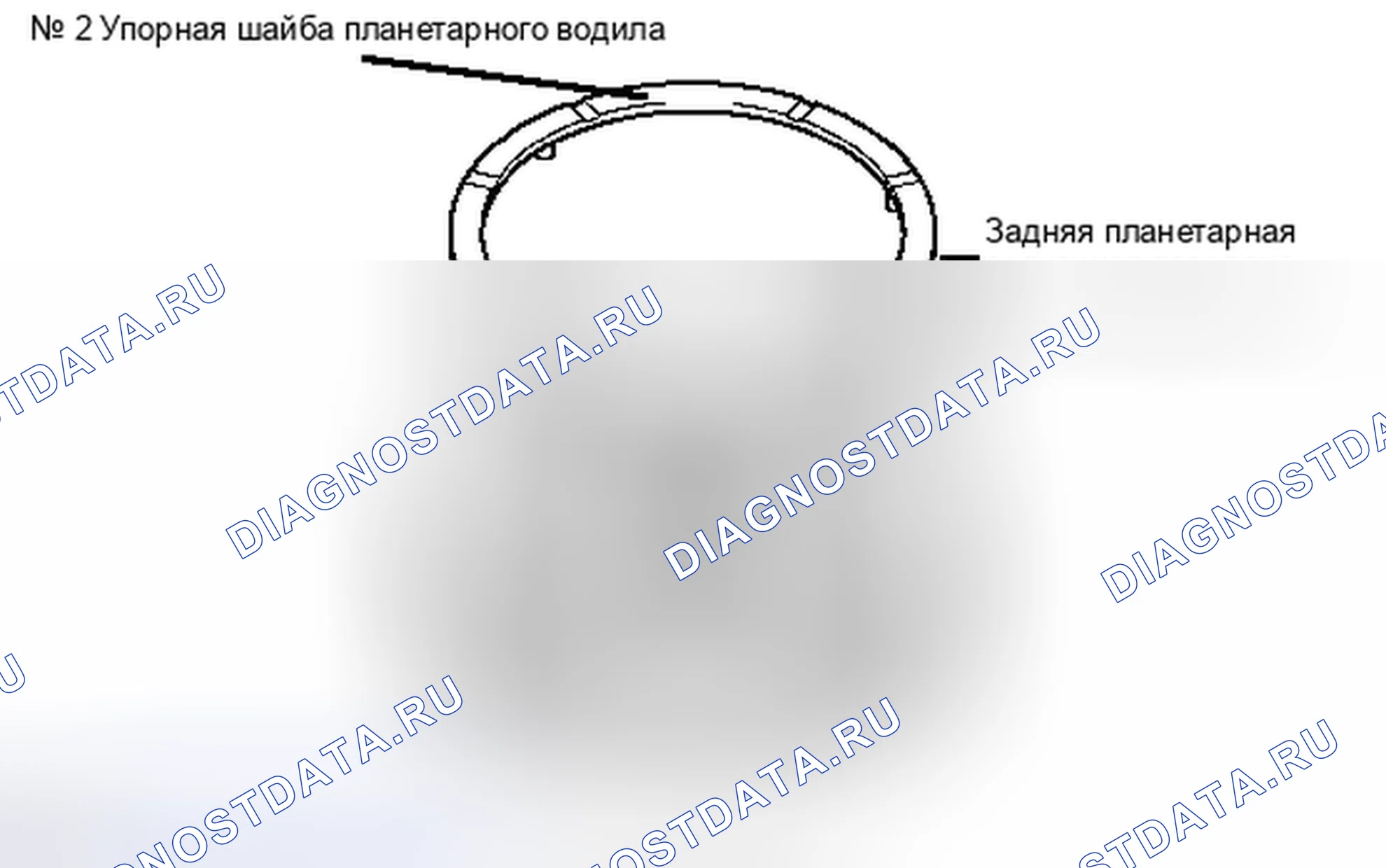 Рис. 398. Toyota Matrix E140