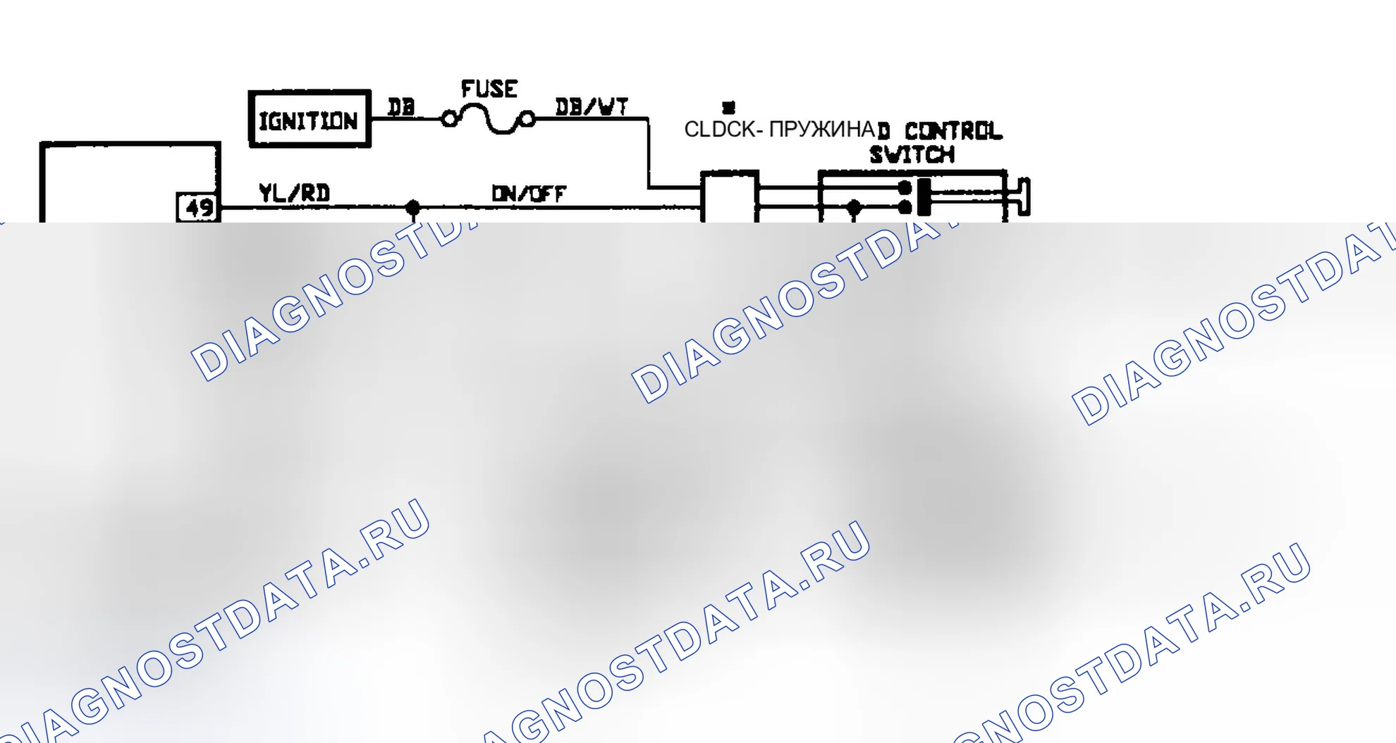 Рис. 2: Принципиальная схема SP-2 (1 из 4). Chrysler New Yorker XIII