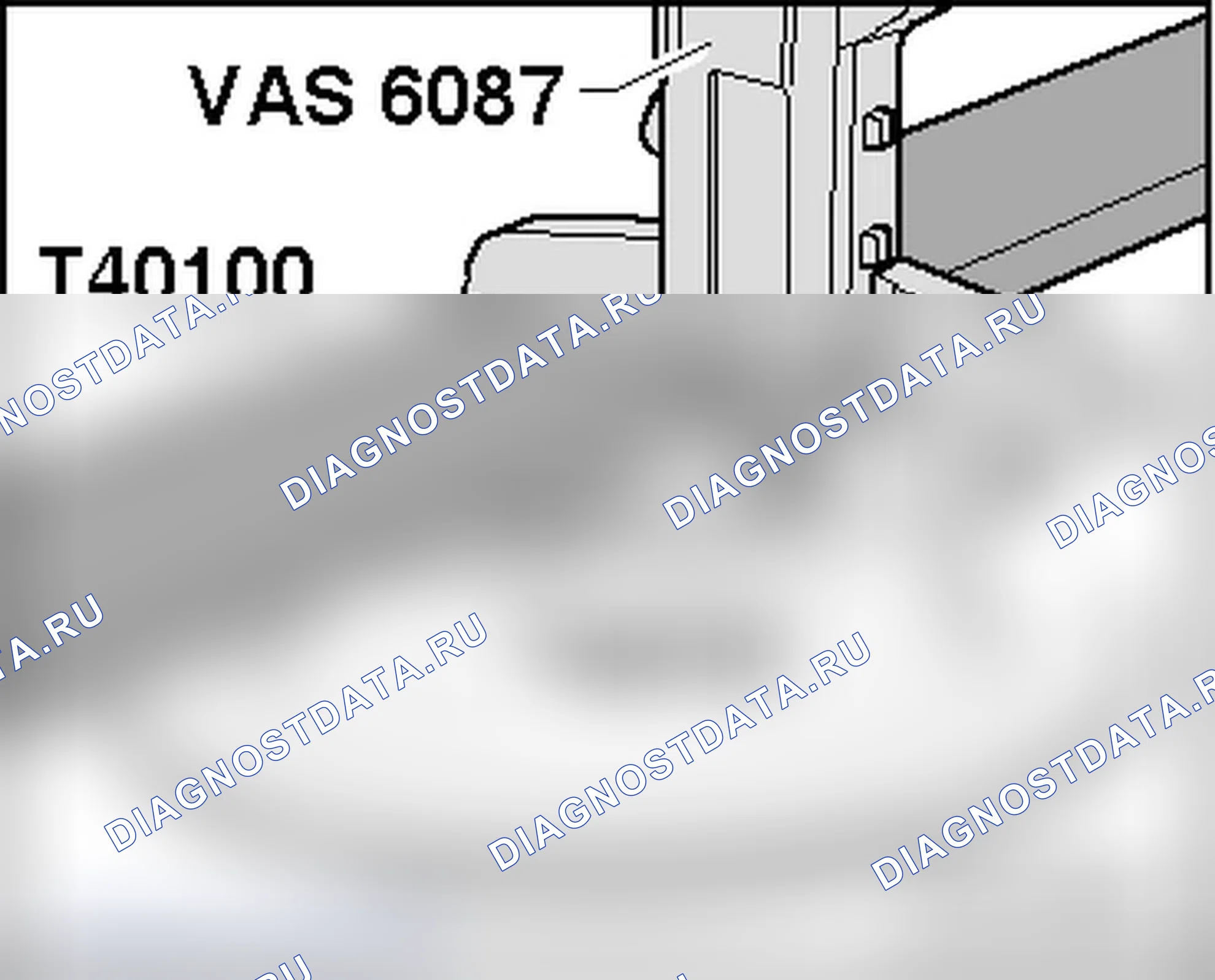 Рис. 258. Audi A4 B8