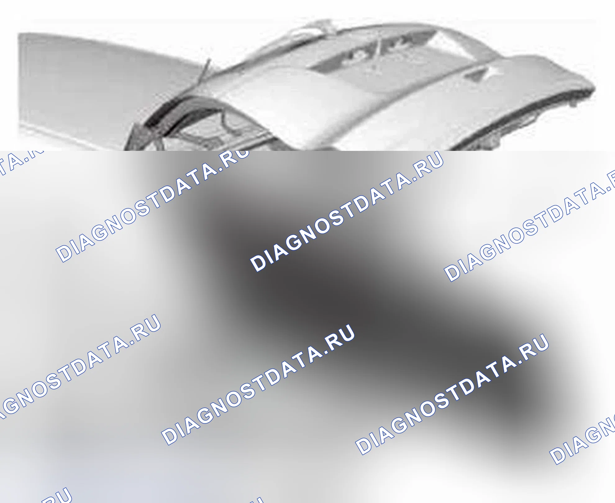 Рис. 312. Honda CR-V IV