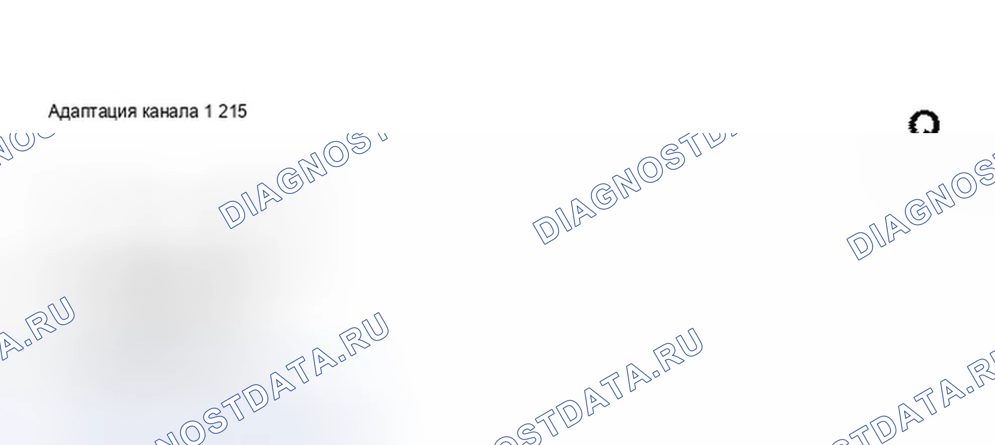 Рис. 102. Audi A8 D2