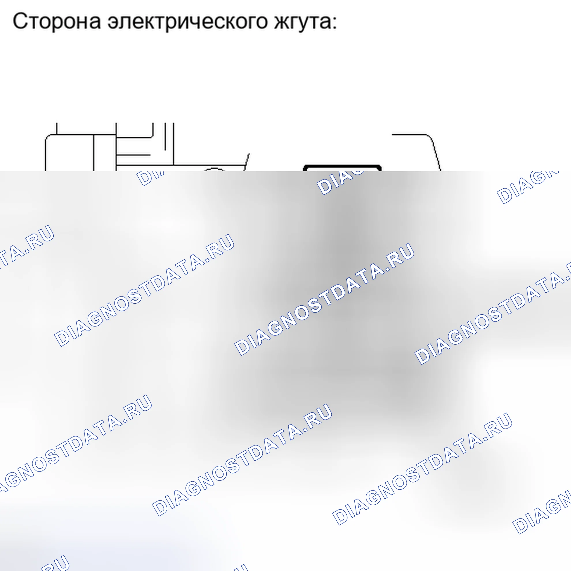 Рис. 39: ПОРЯДОК ВЫПОЛНЕНИЯ РАБОТ. Haval H6S I