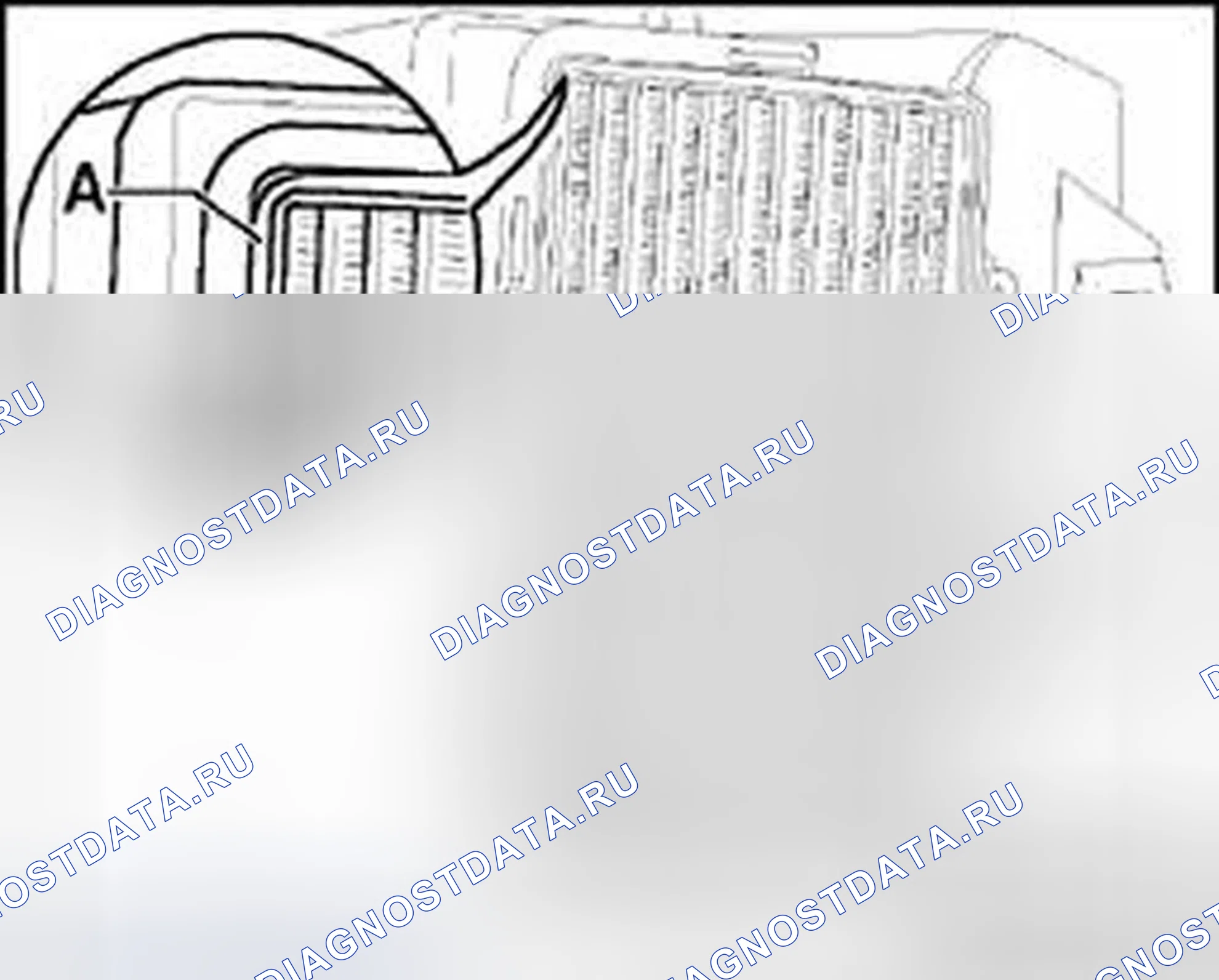 Рис. 84: Уплотнение корпуса испарителя, расположение. Audi TT 8N