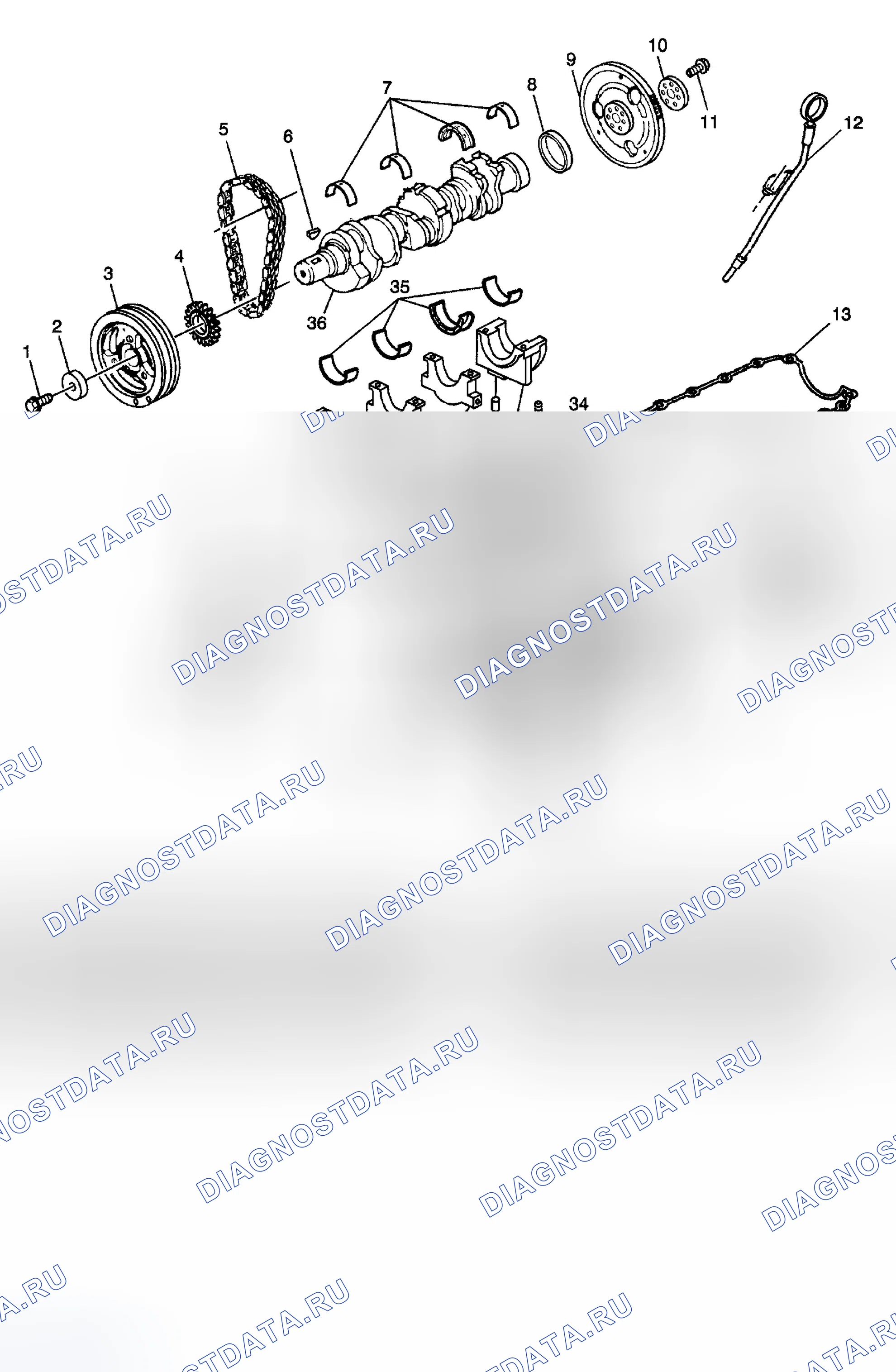 Рис. 105. Chevrolet Impala VIII