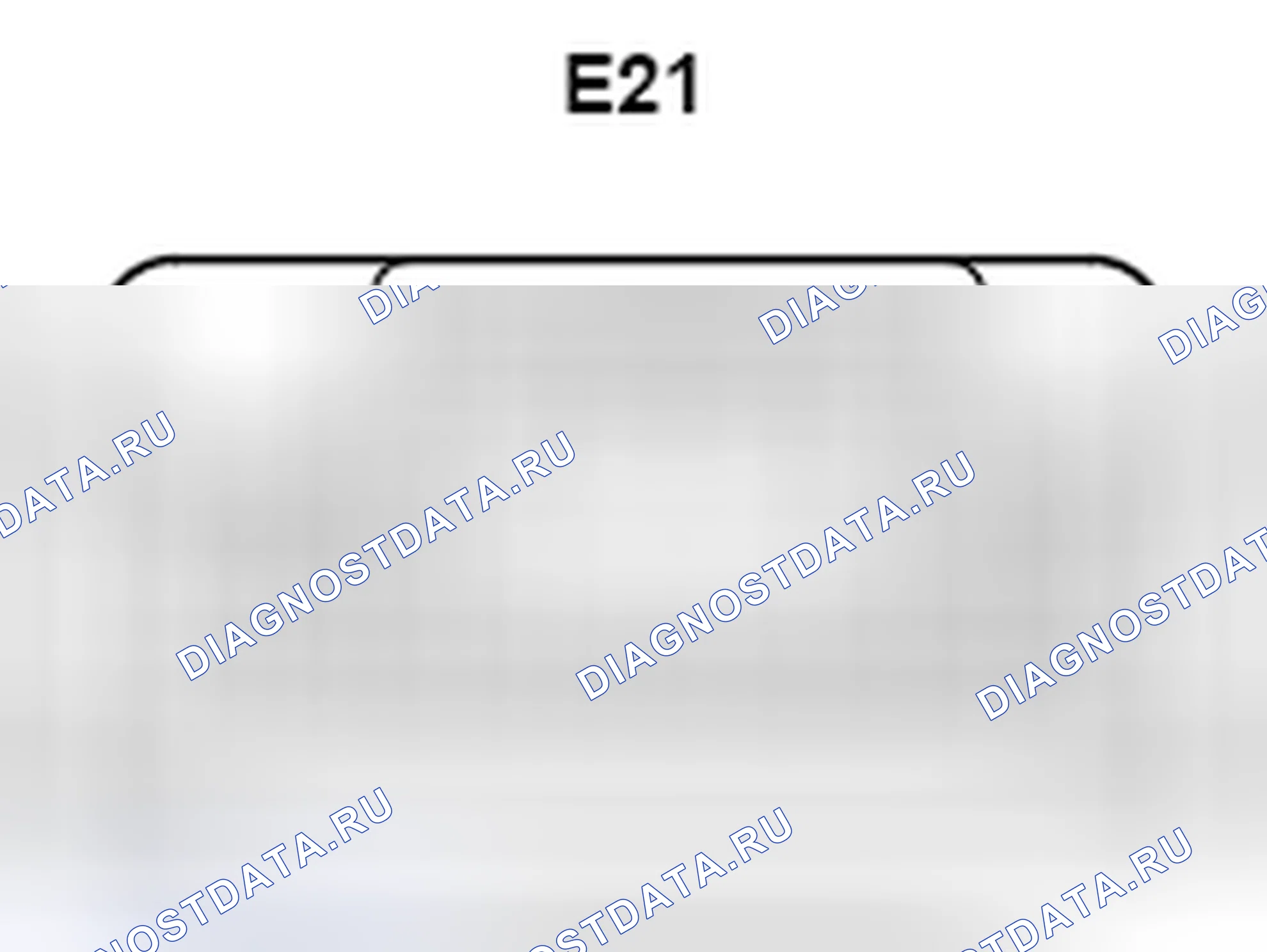 Рис. 304: Вид с торца разъема блока ECU ключа-транспондера (E21). Toyota Corolla X рестайлинг