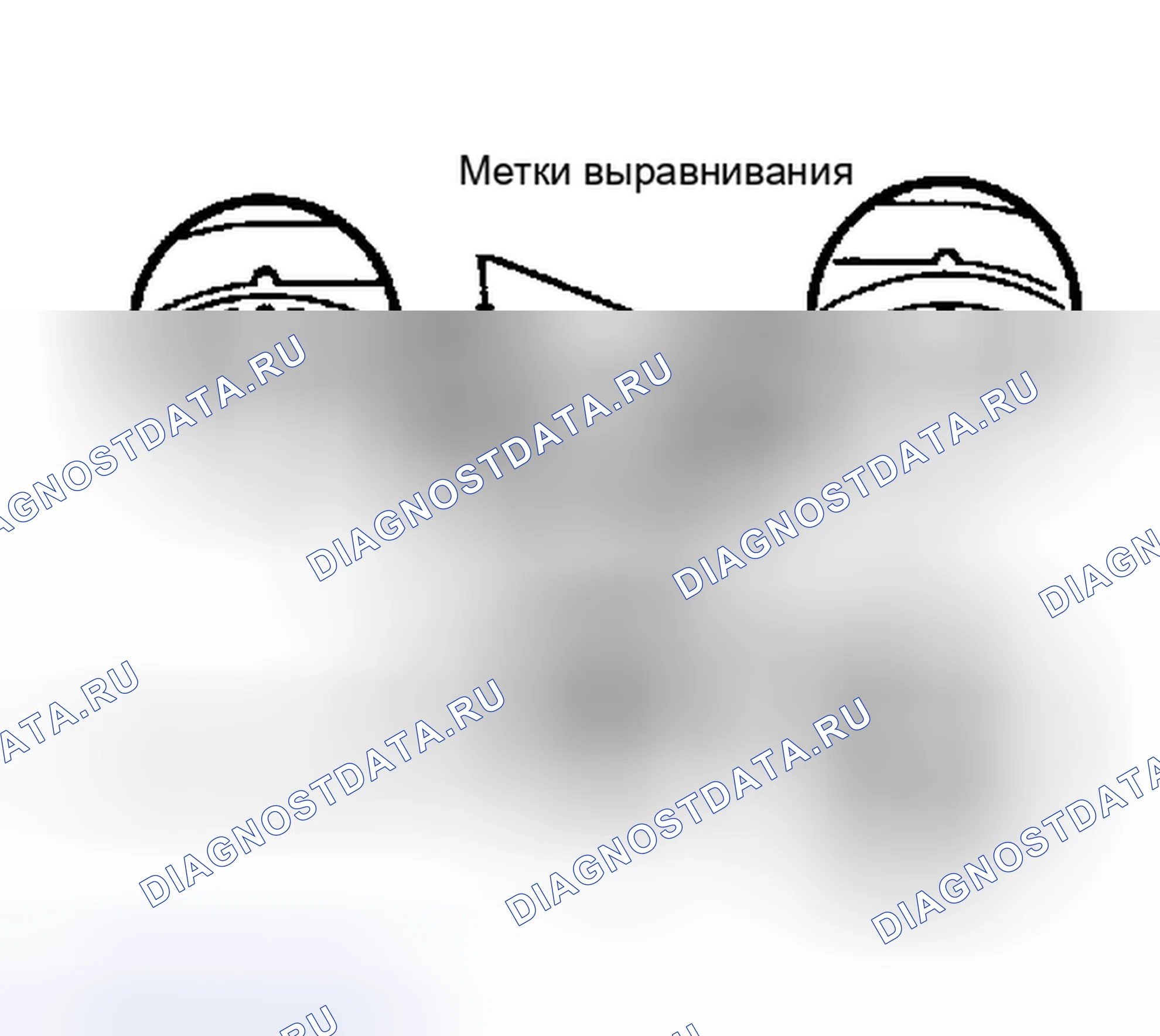Рис. 27. Toyota Camry V20