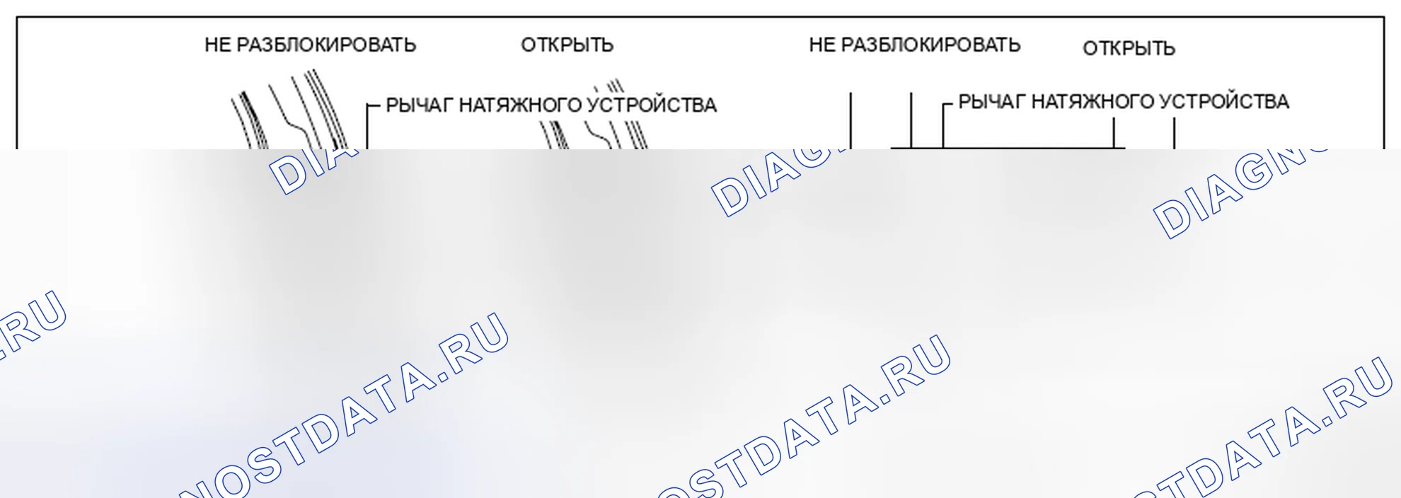 Рис. 35. Honda Civic IX рестайлинг