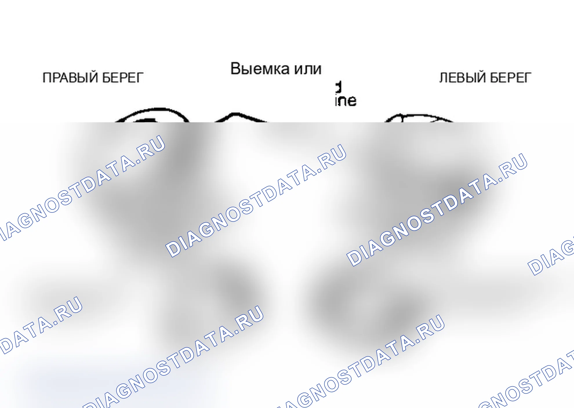 Рис. 7: Положения указательной метки поршня и шатуна С верхней стрелкой поршня вперед, цифры, штампованные справа от штока, предназначены для правого берега и слева для левого берега.. Lincoln Town Car I