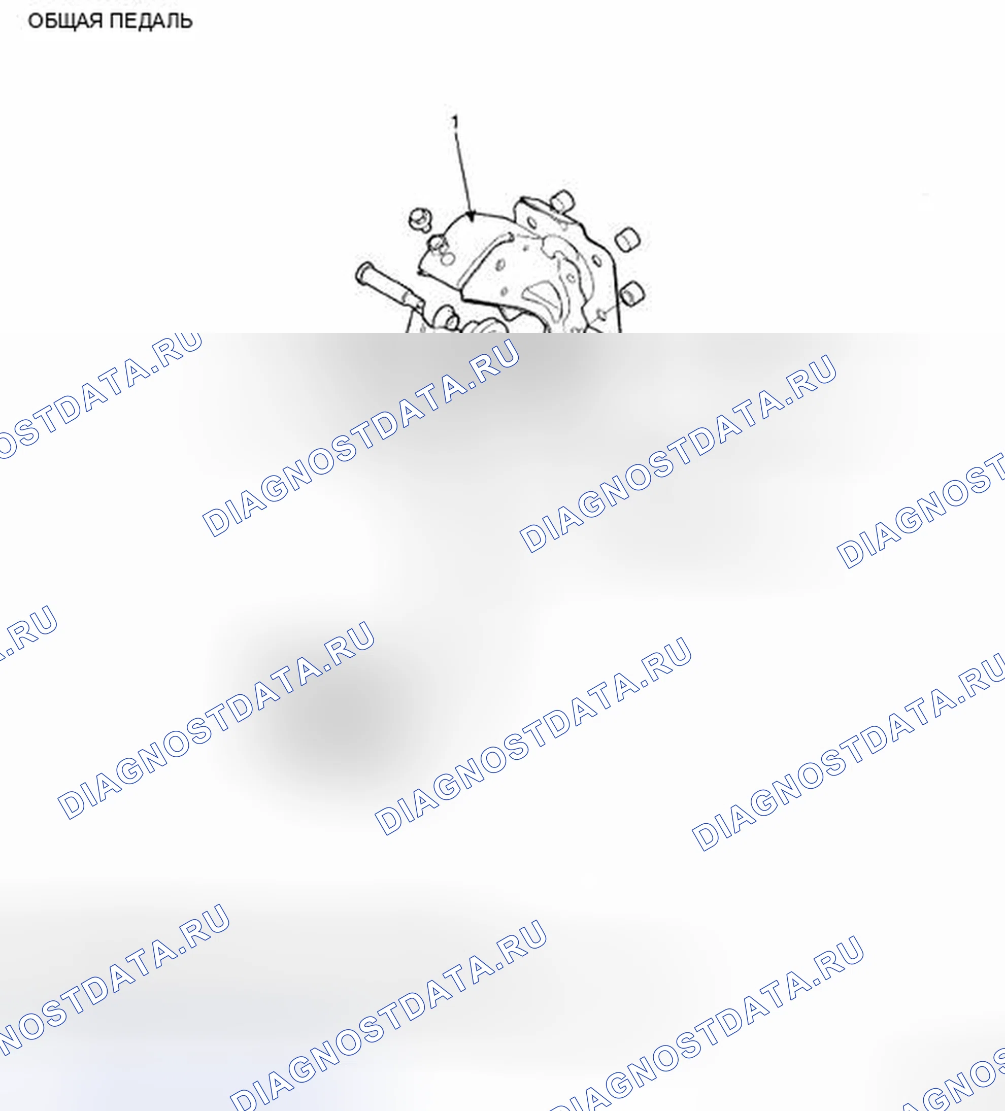 Рис. 22: КОМПОНЕНТЫ. Kia Magentis II