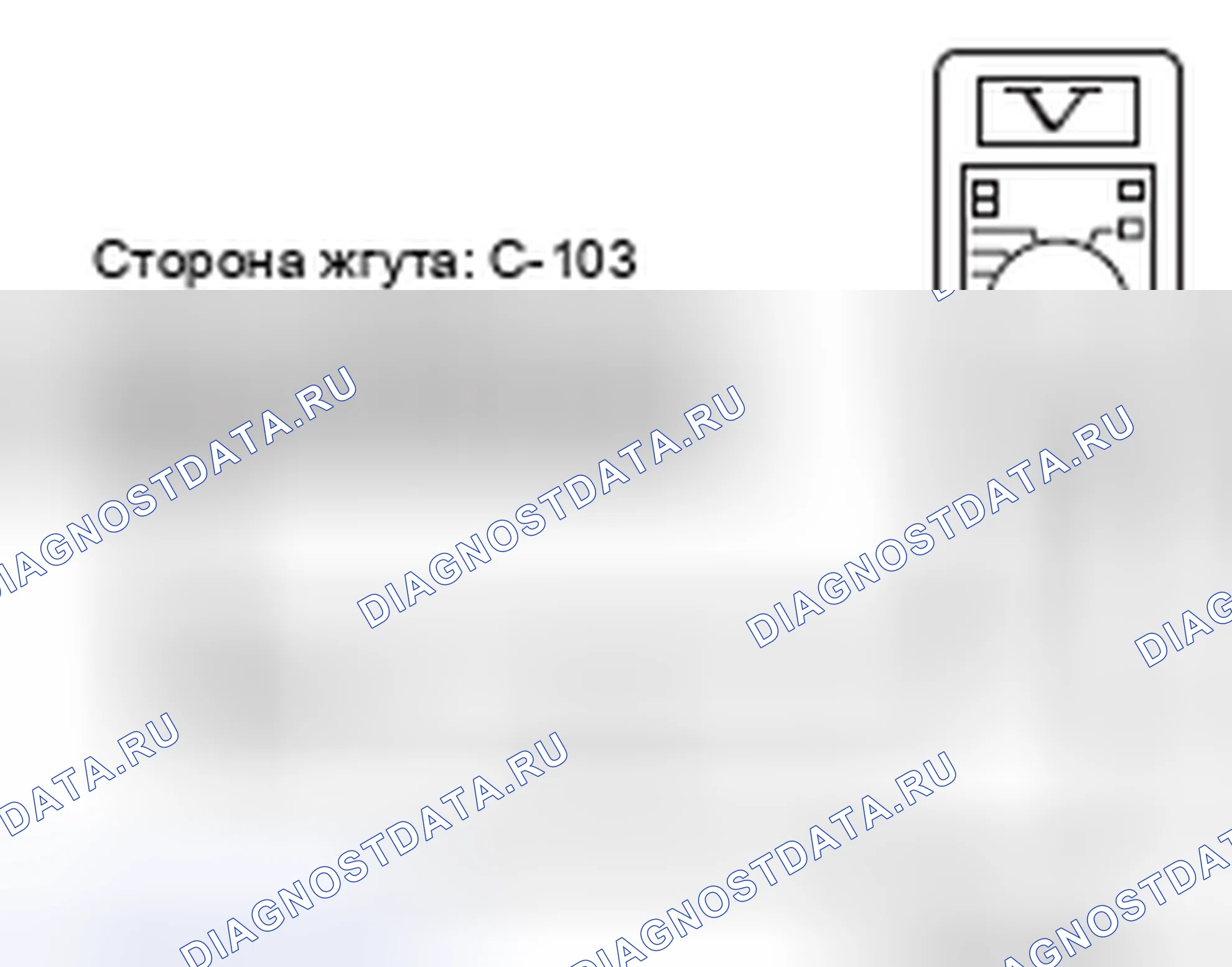 Рис. 222. Honda e:NP1 I