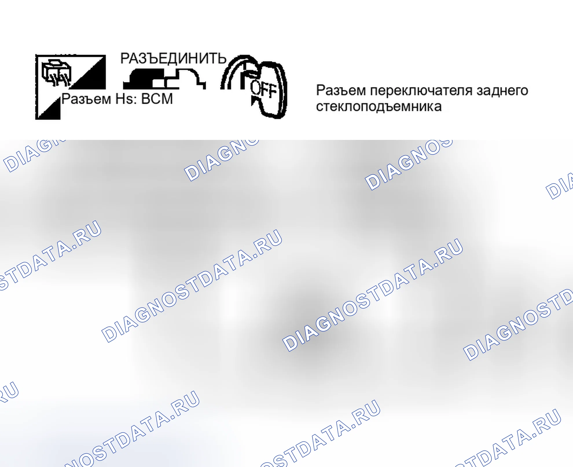 Рис. 35. Infiniti FX35 I
