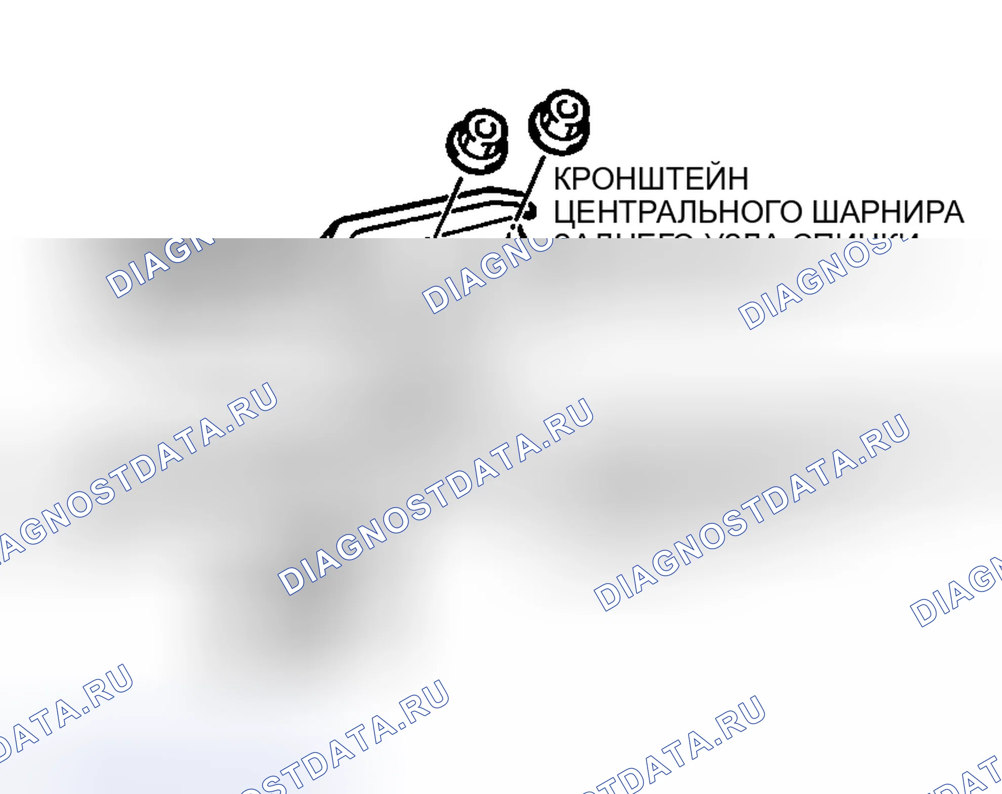 Рис. 22: > > B < < МОНТАЖ СПИНКИ ЗАДНЕГО СИДЕНЬЯ В СБОРЕ (ЛЕВ) / СПИНОК ЗАДНИХ СИДЕНИЙ (ПРАВ). Honda Edix I