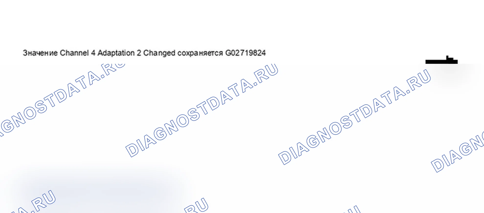 Рис. 67: Дисплей сканера VAG 1551 - пошаговый ввод кода языка (3 из 3). Audi A6 C5