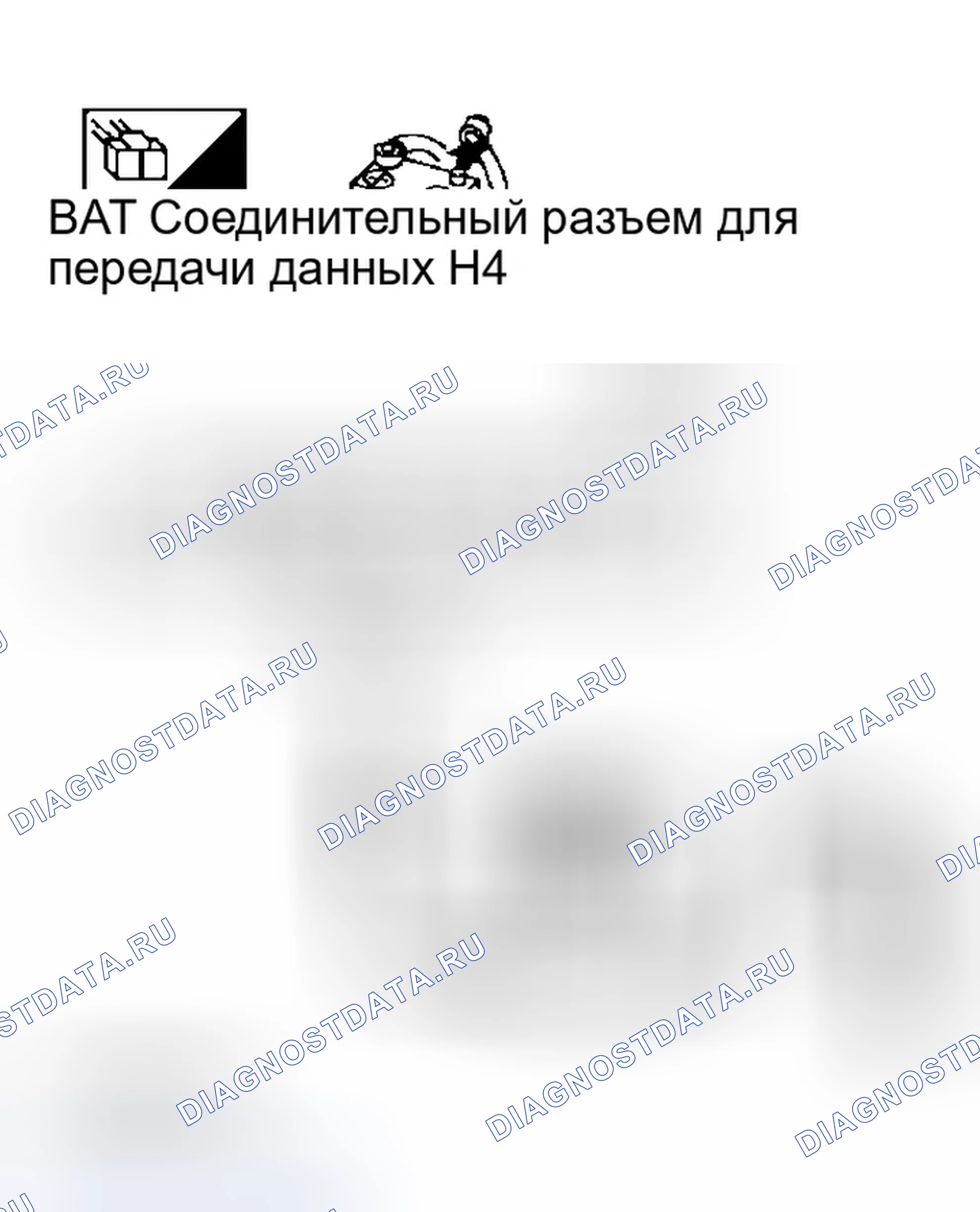 Рис. 283. Infiniti QX56 I