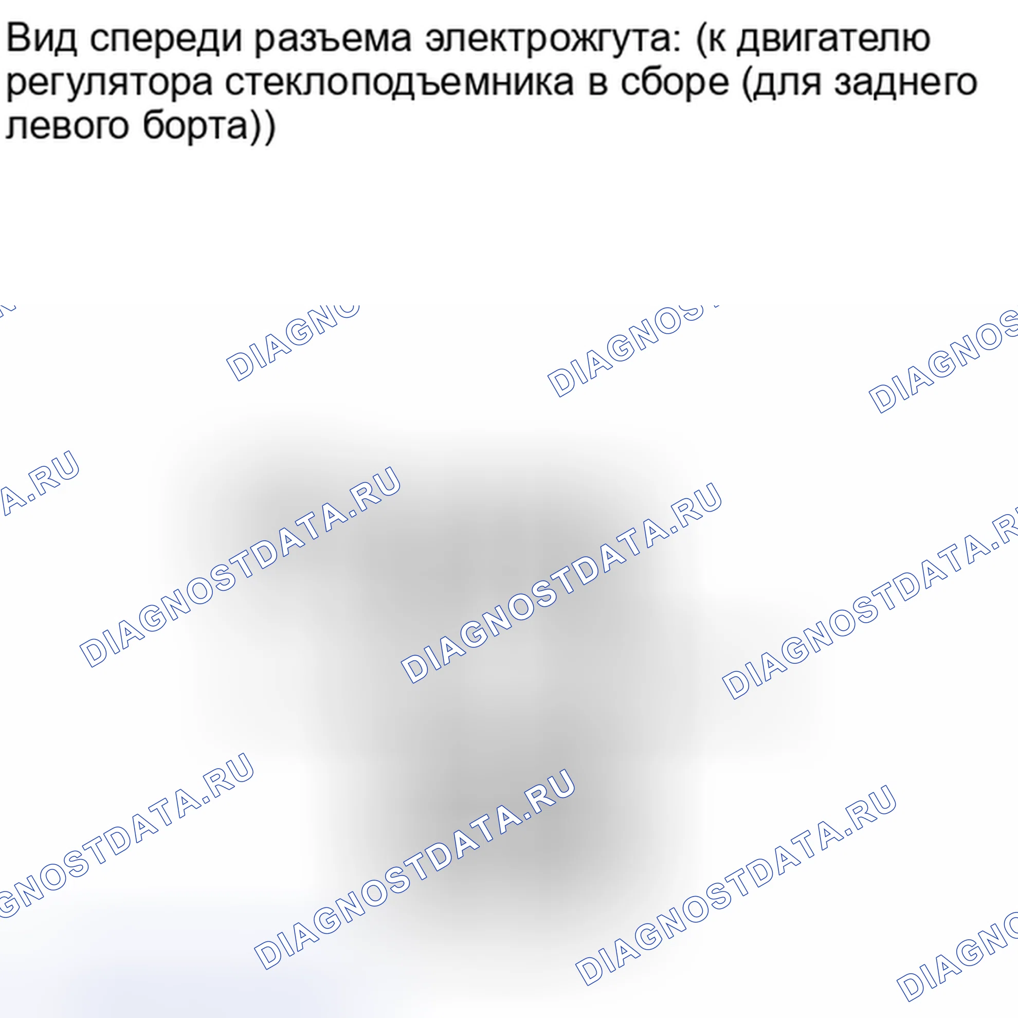 Рис. 117. Lexus IS F I