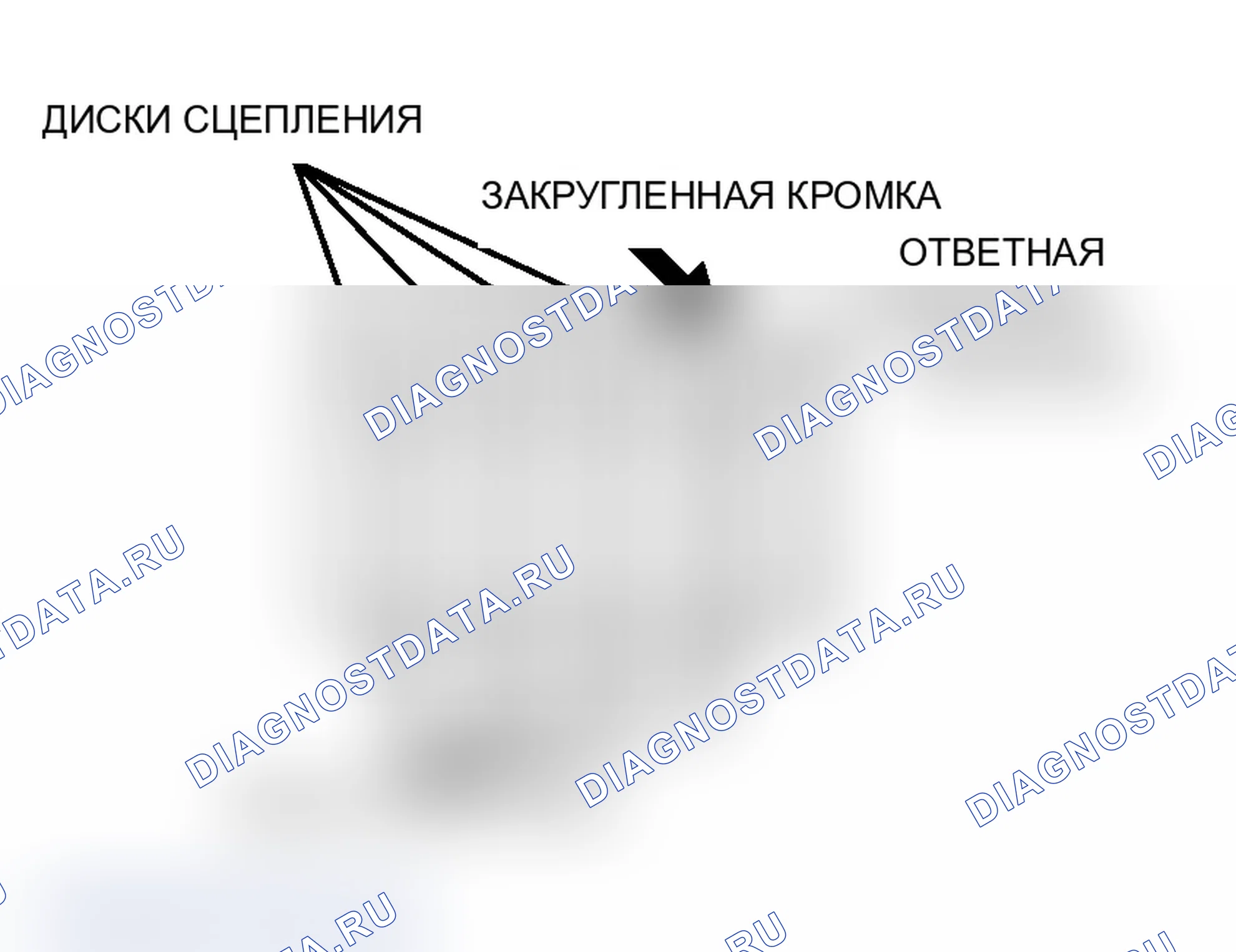 Рис. 699. Mitsubishi Lancer Evolution IX