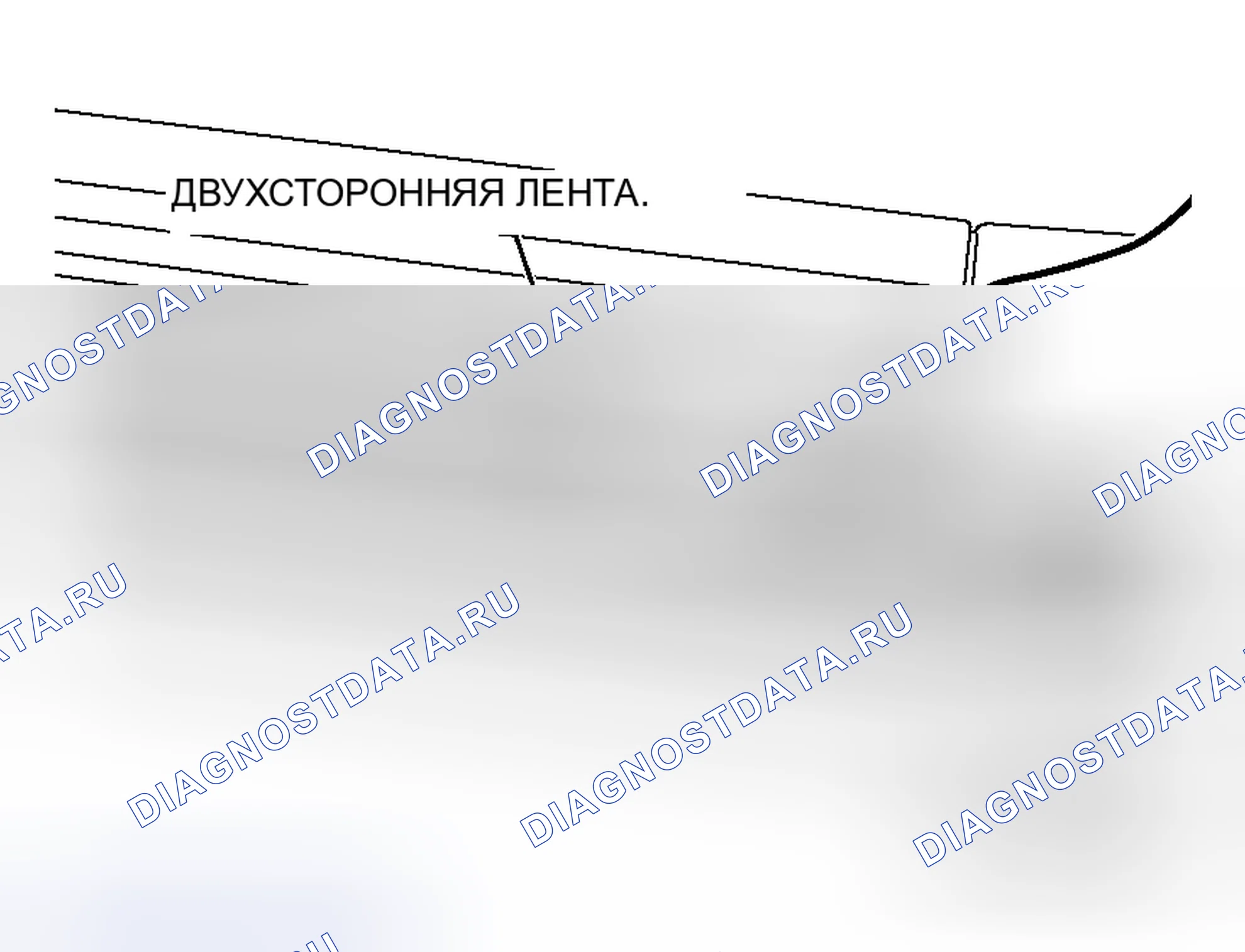 Рис. 54. Honda Envix I