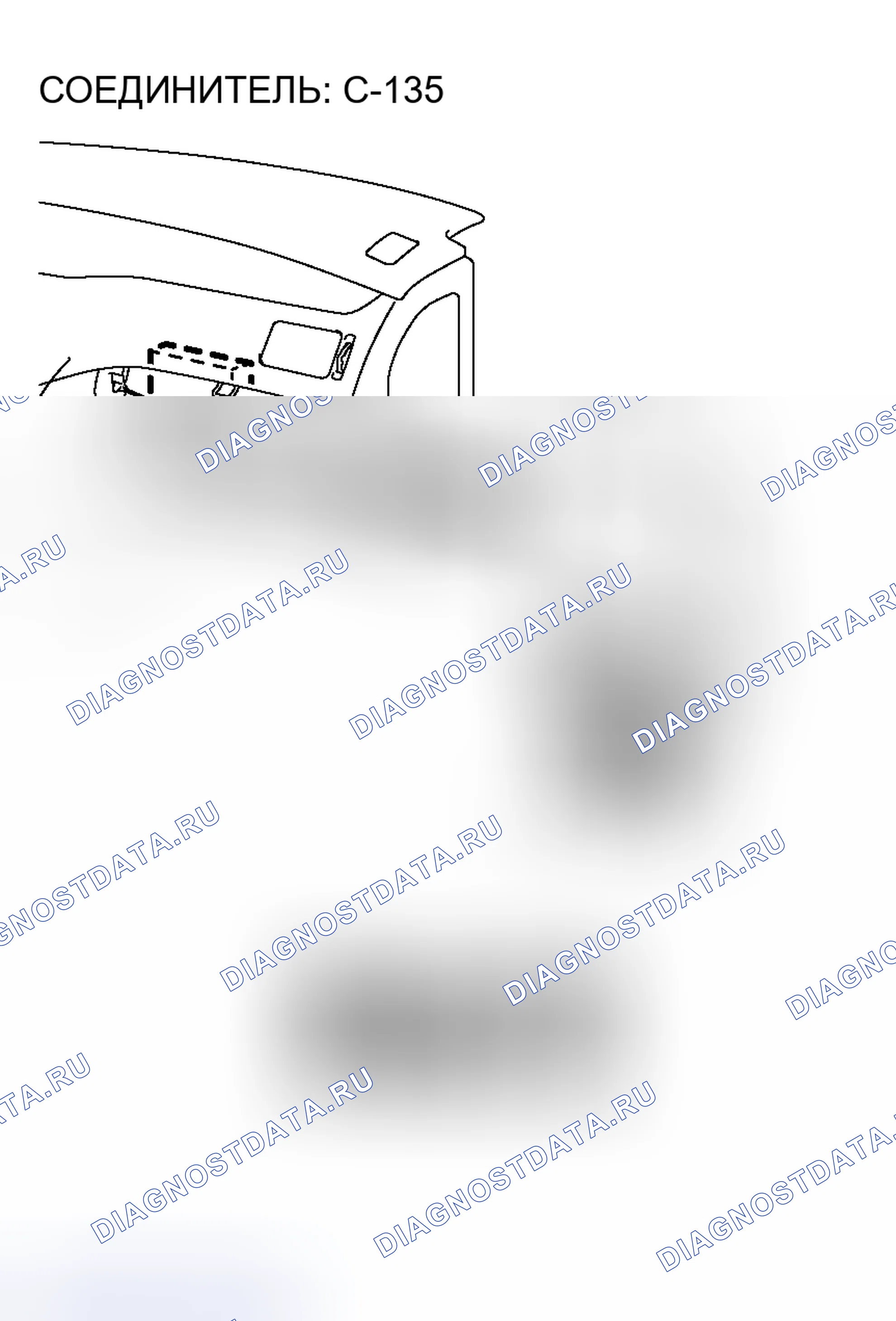 Рис. 180. Mitsubishi Lancer Evolution IX