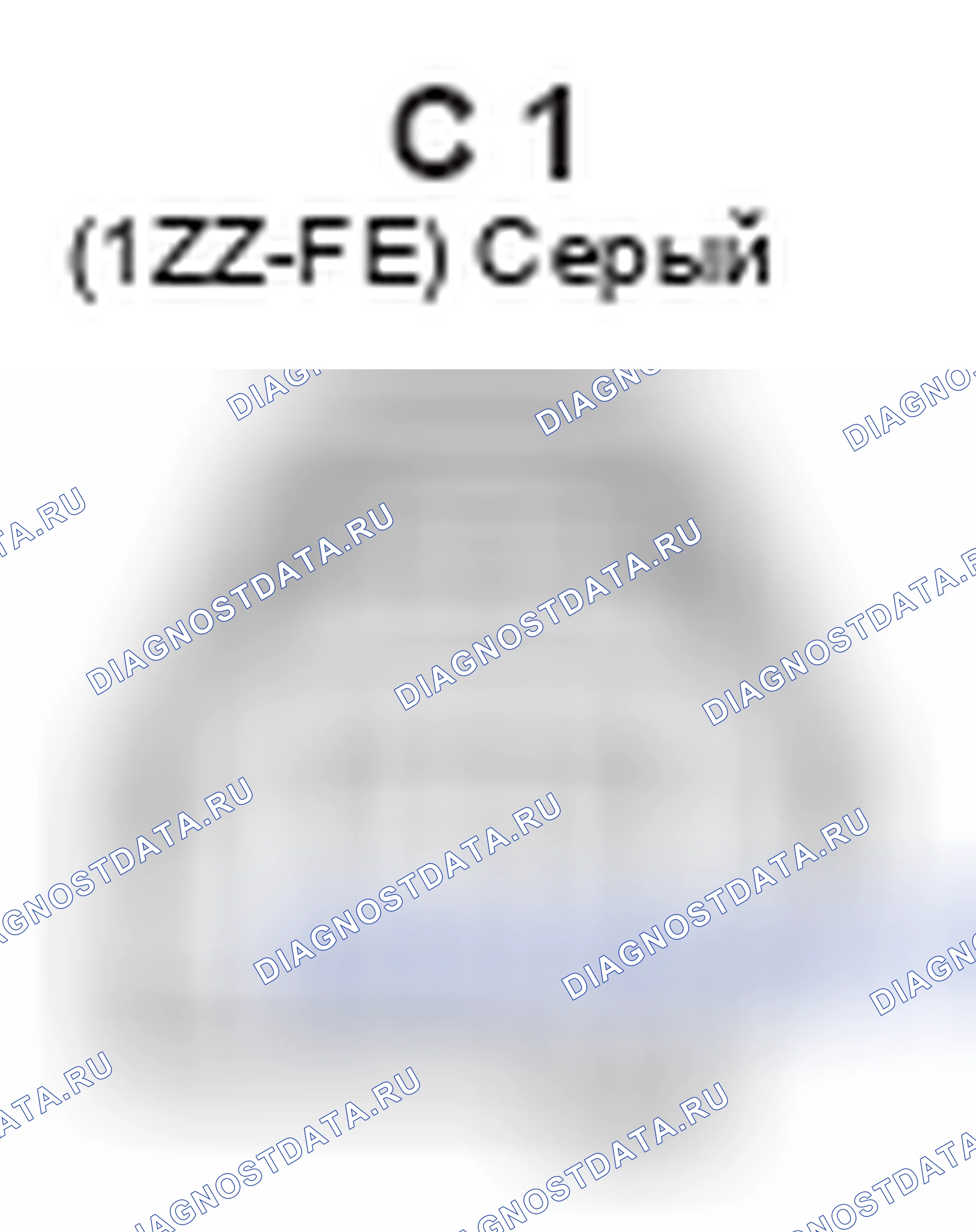 Рис. 548: Вид с торца соединителя (IO2). Toyota 4Runner IV рестайлинг