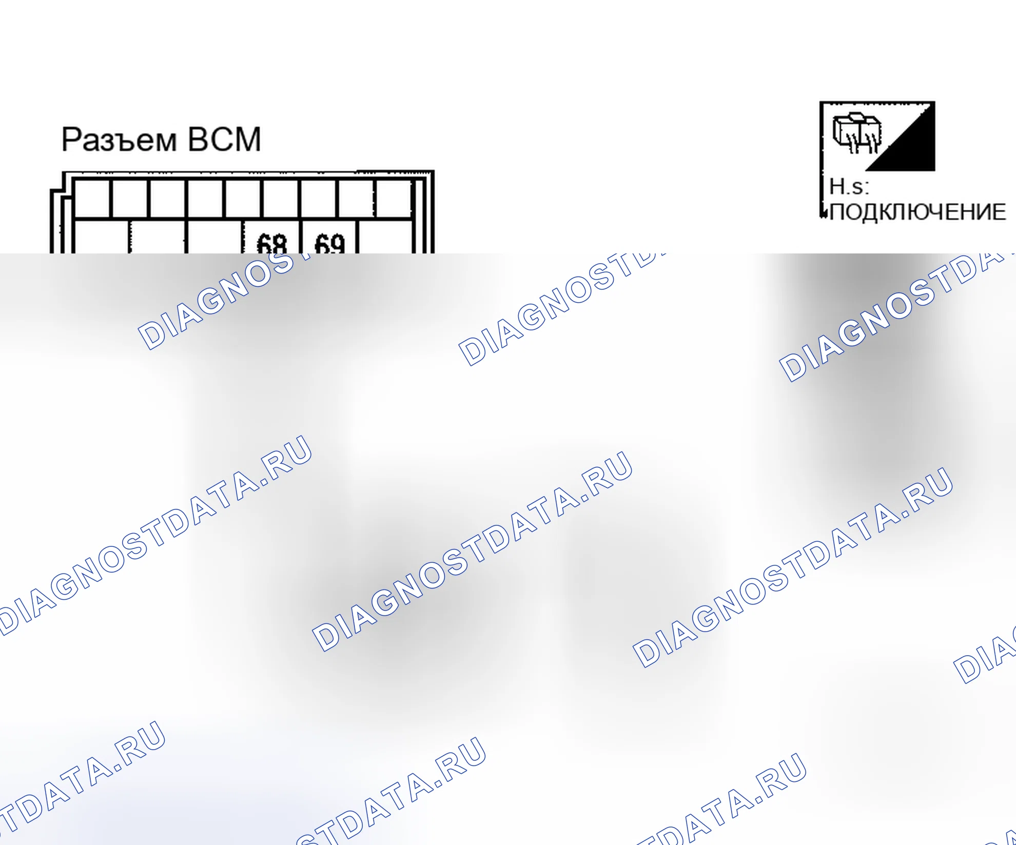 Рис. 26. Honda N-WGN I