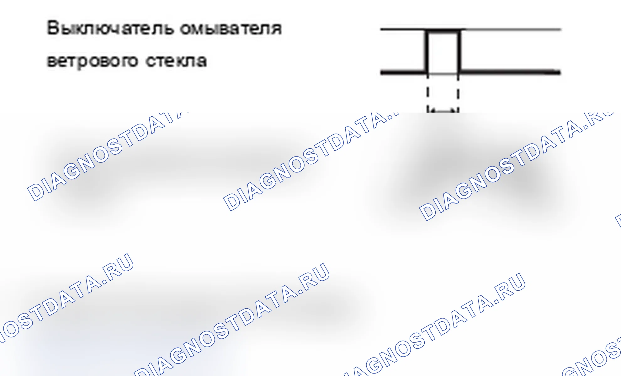 Рис. 33: 0.5-Second шайба. Mitsubishi Lancer Ralliart X рестайлинг