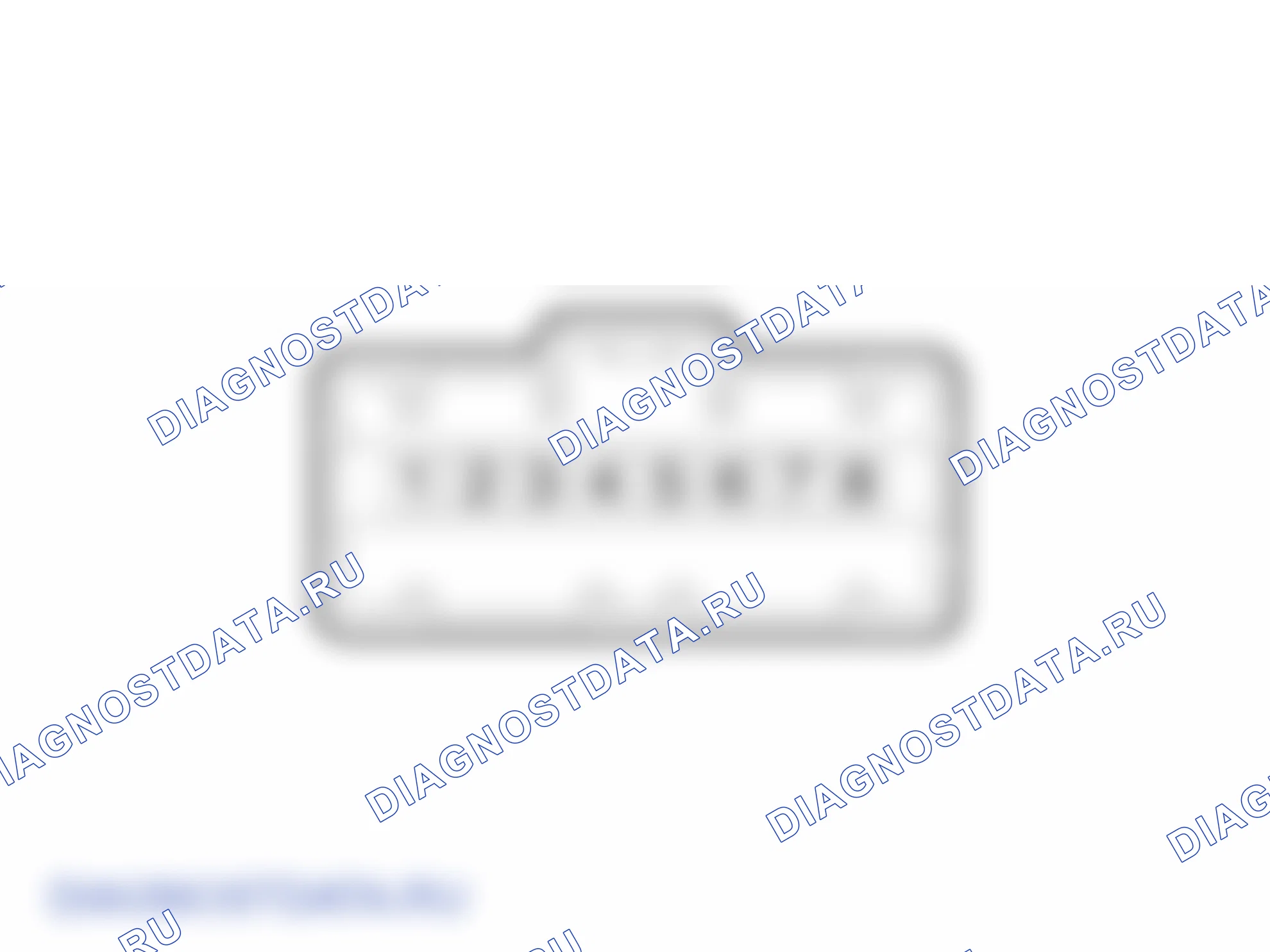 Проверка фотодатчика. Hyundai Santafe Sport DMA
