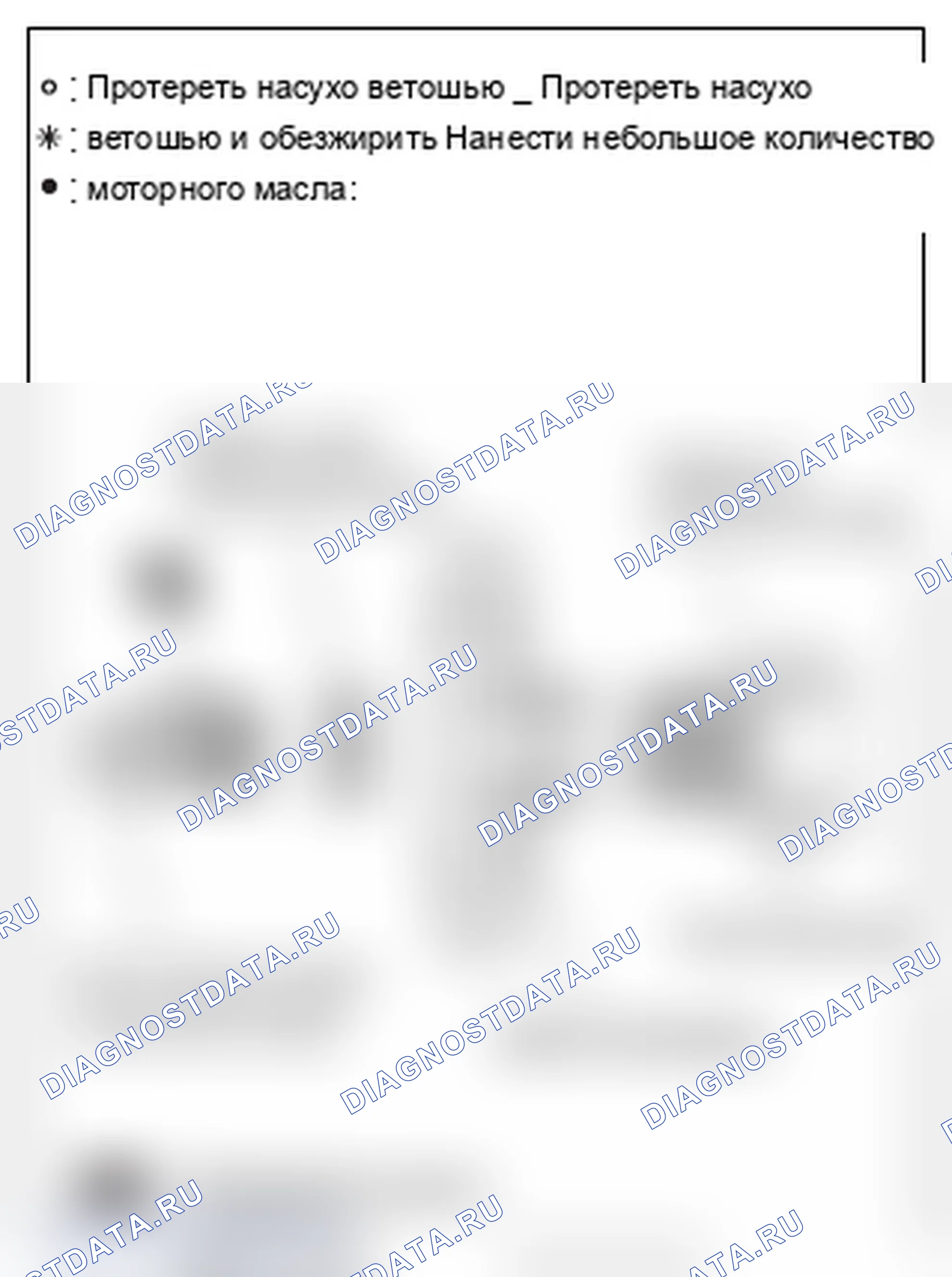 Рис. 27: >> A <<УСТАНОВКА ЦЕНТРАЛЬНОГО БОЛТА ШКИВА КОЛЕНЧАТОГО ВАЛА/ШАЙБЫ ШКИВА КОЛЕНЧАТОГО ВАЛА/ШКИВА КОЛЕНЧАТОГО ВАЛА. Mitsubishi Lancer Ralliart X рестайлинг