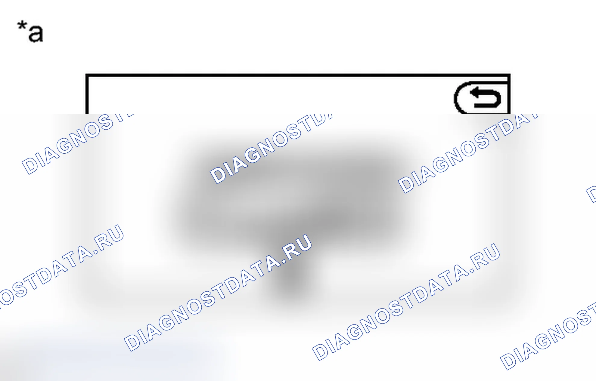 Рис. 111: ПОРЯДОК ВЫПОЛНЕНИЯ РАБОТ. Toyota Prius C I