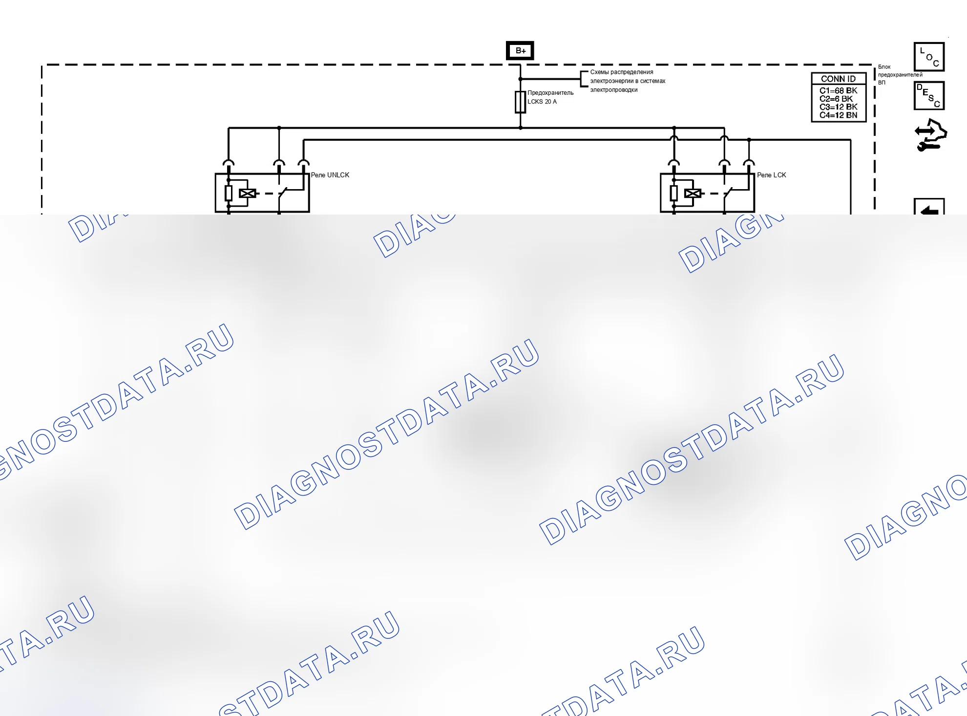 Рис. 6. Chevrolet Silverado 1500 