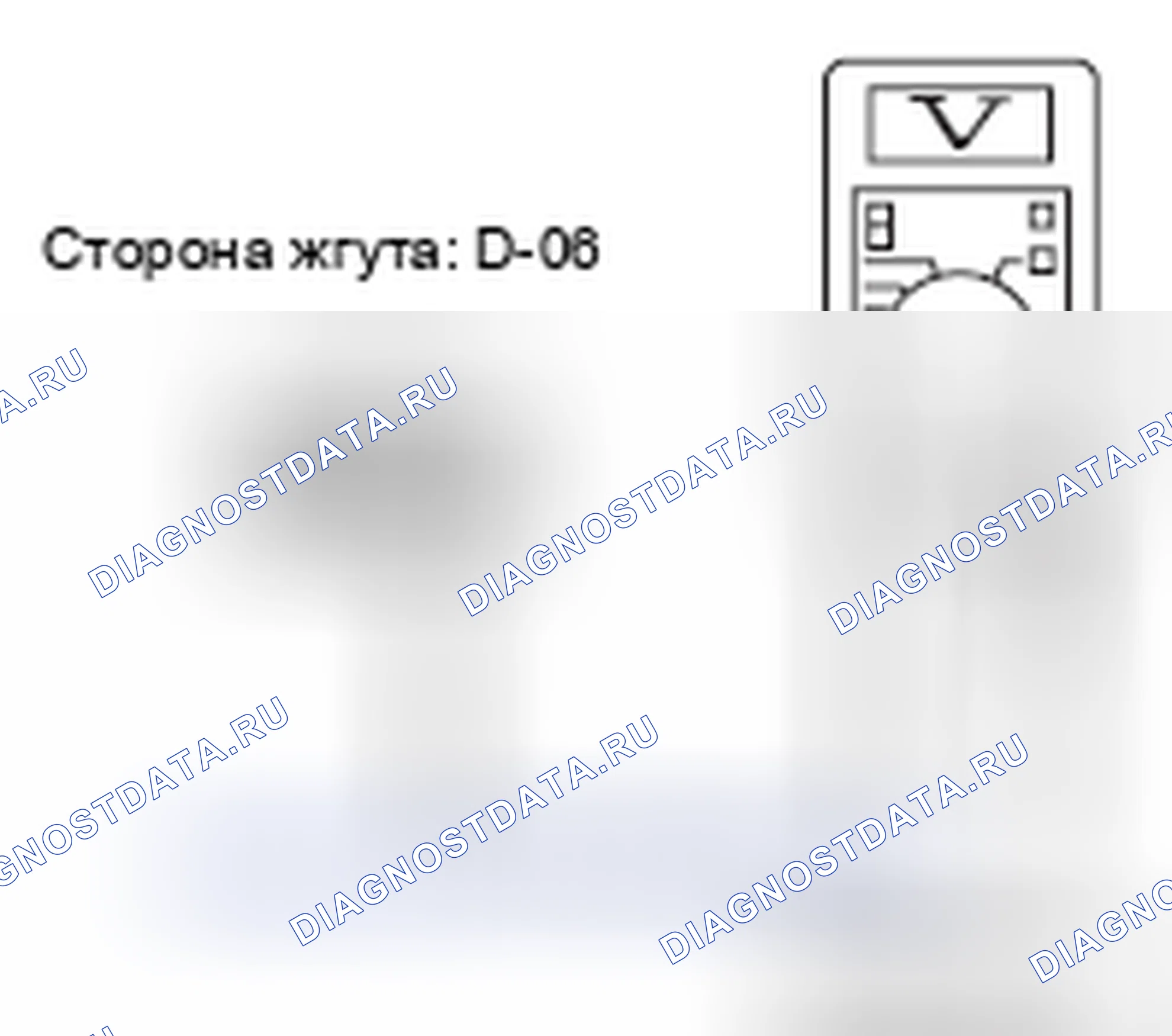 Рис. 877. Mitsubishi Lancer Ralliart X рестайлинг