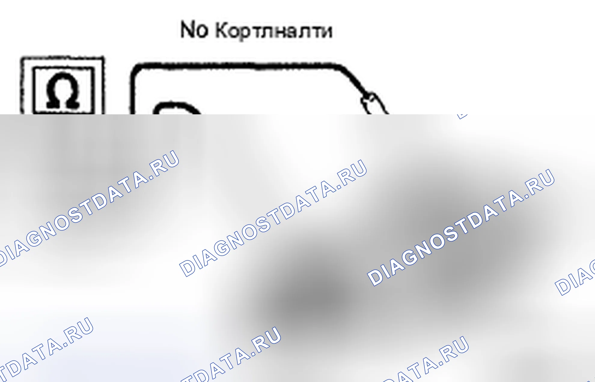 Рис. 22. Toyota 4Runner IV рестайлинг
