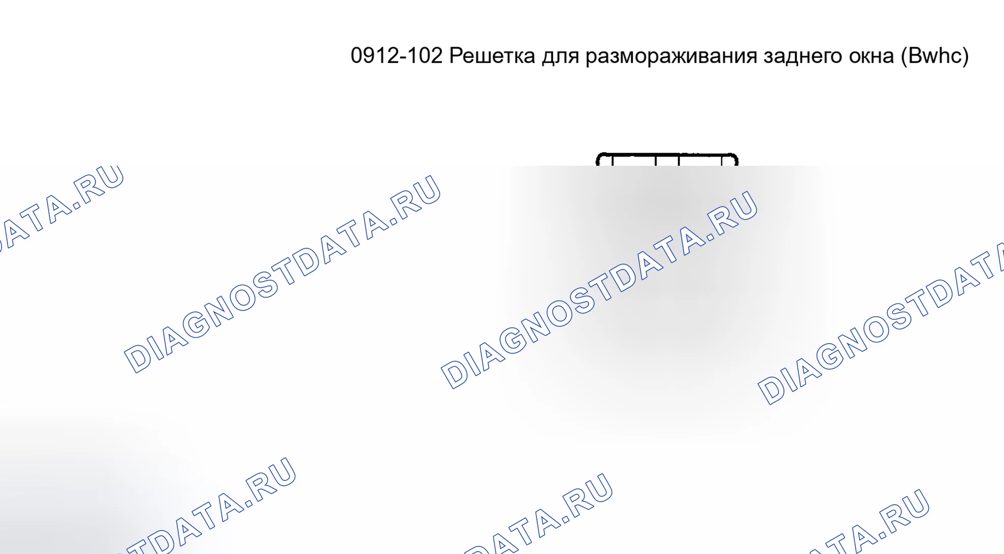 Рис. 5. Mazda Tribute I рестайлинг